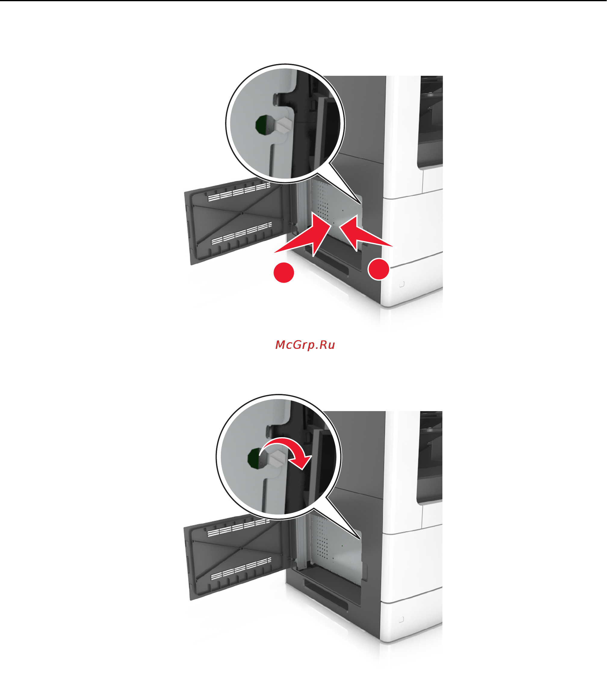 Lexmark MX811 Инструкция по эксплуатации онлайн [33/439] 57838