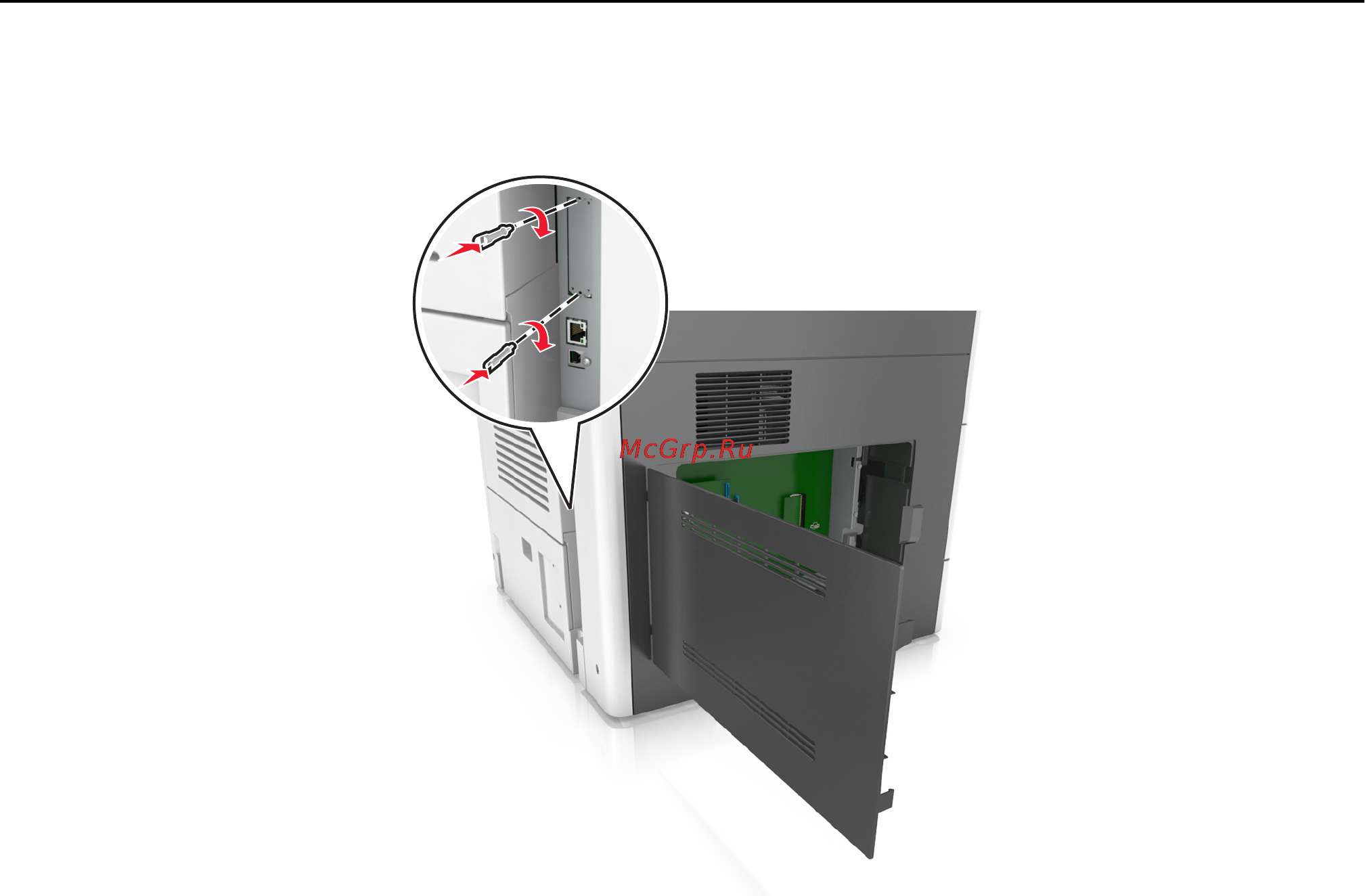 Lexmark MX810 Инструкция по эксплуатации онлайн [42/439] 57833