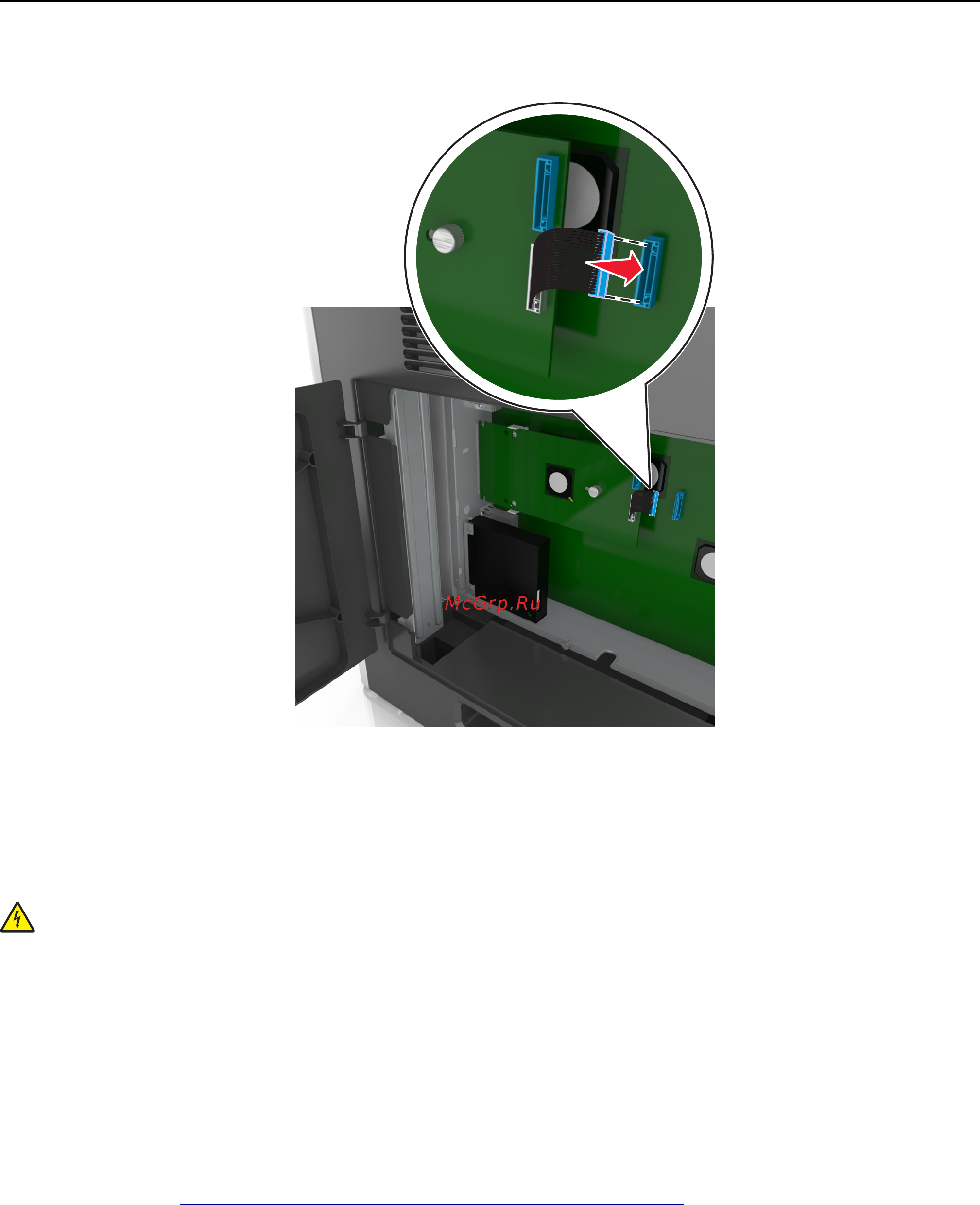 Lexmark MX811 [43/439] Установка жесткого диска принтера
