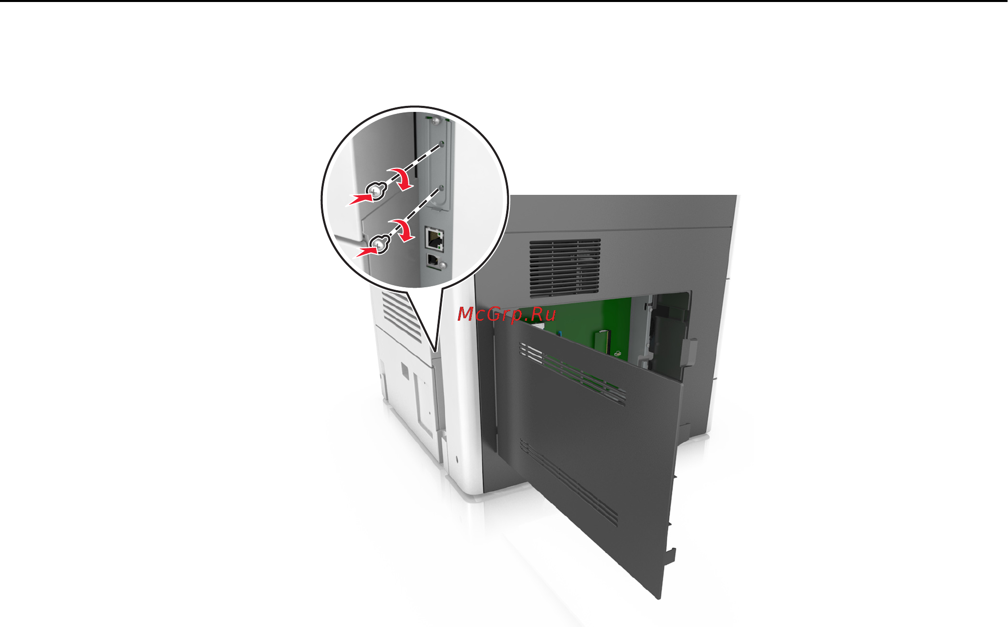 Lexmark MX811 Инструкция по эксплуатации онлайн [47/439] 57838