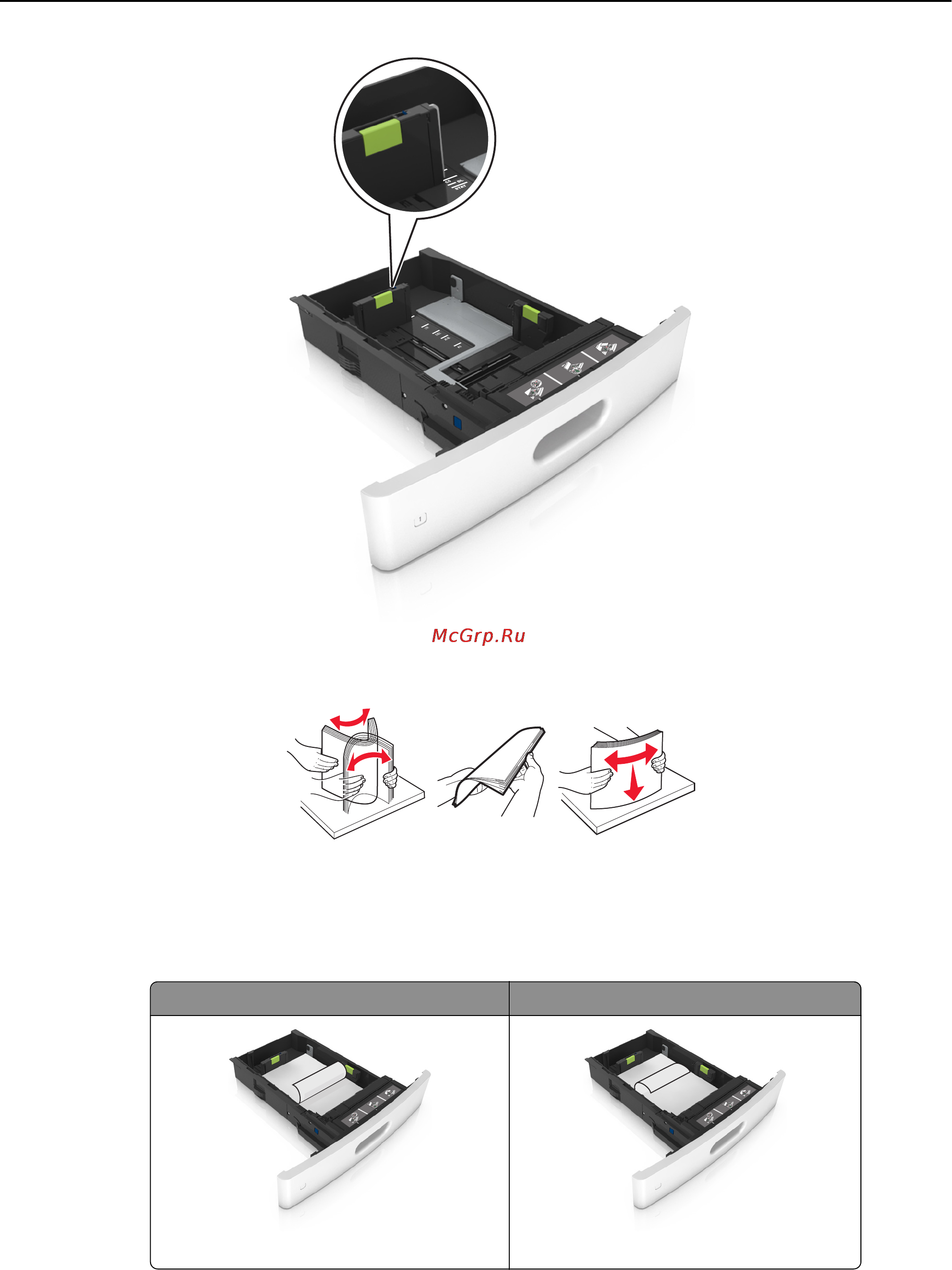 Lexmark MX811 Инструкция по эксплуатации онлайн [74/439] 57838