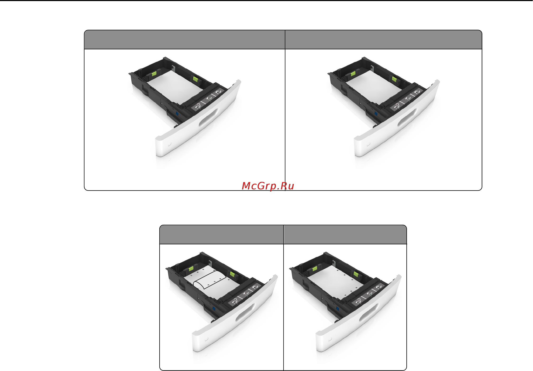 Lexmark MX811 Инструкция по эксплуатации онлайн [75/439] 57838
