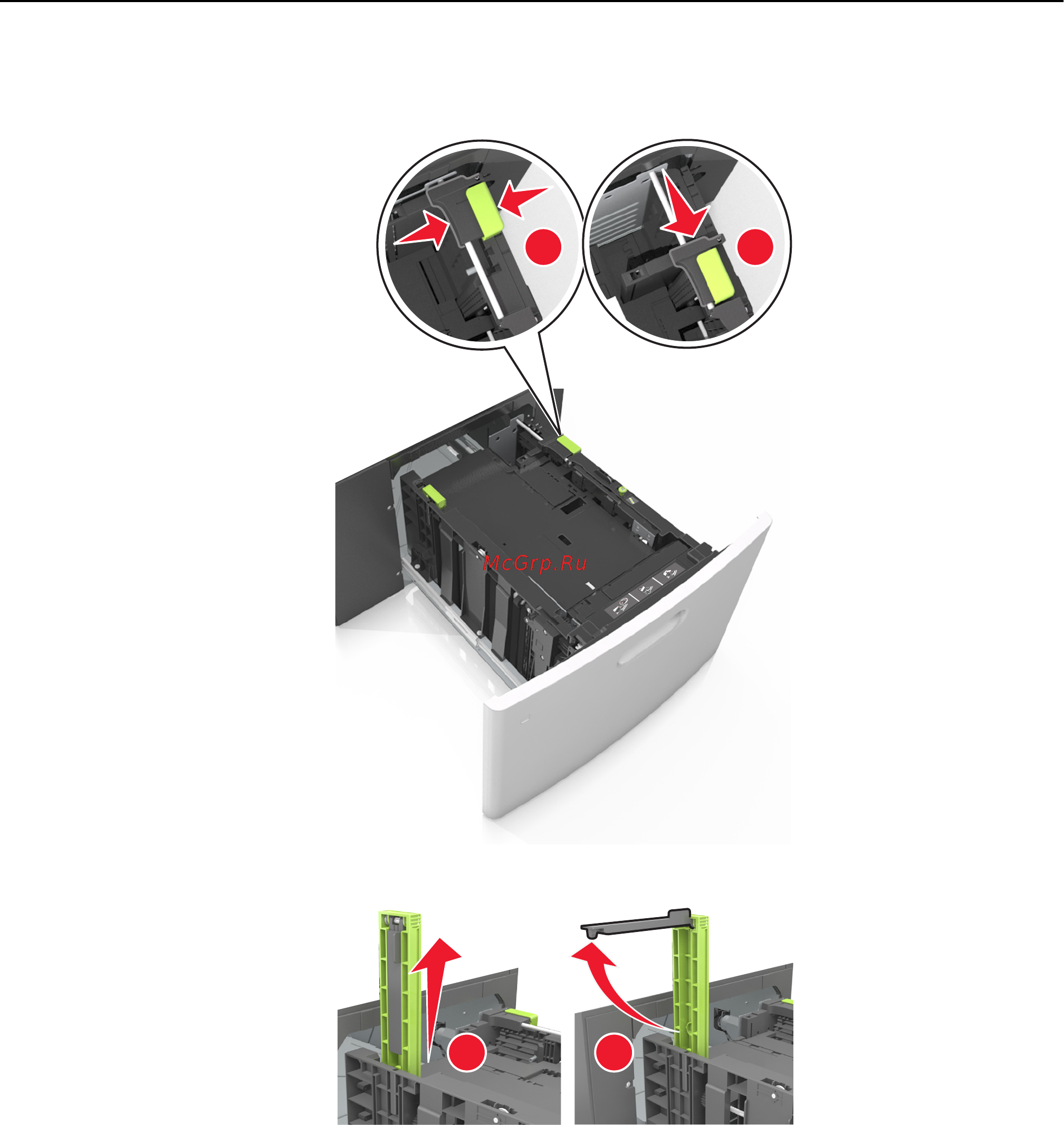 Lexmark MX811 Инструкция по эксплуатации онлайн [81/439] 57838