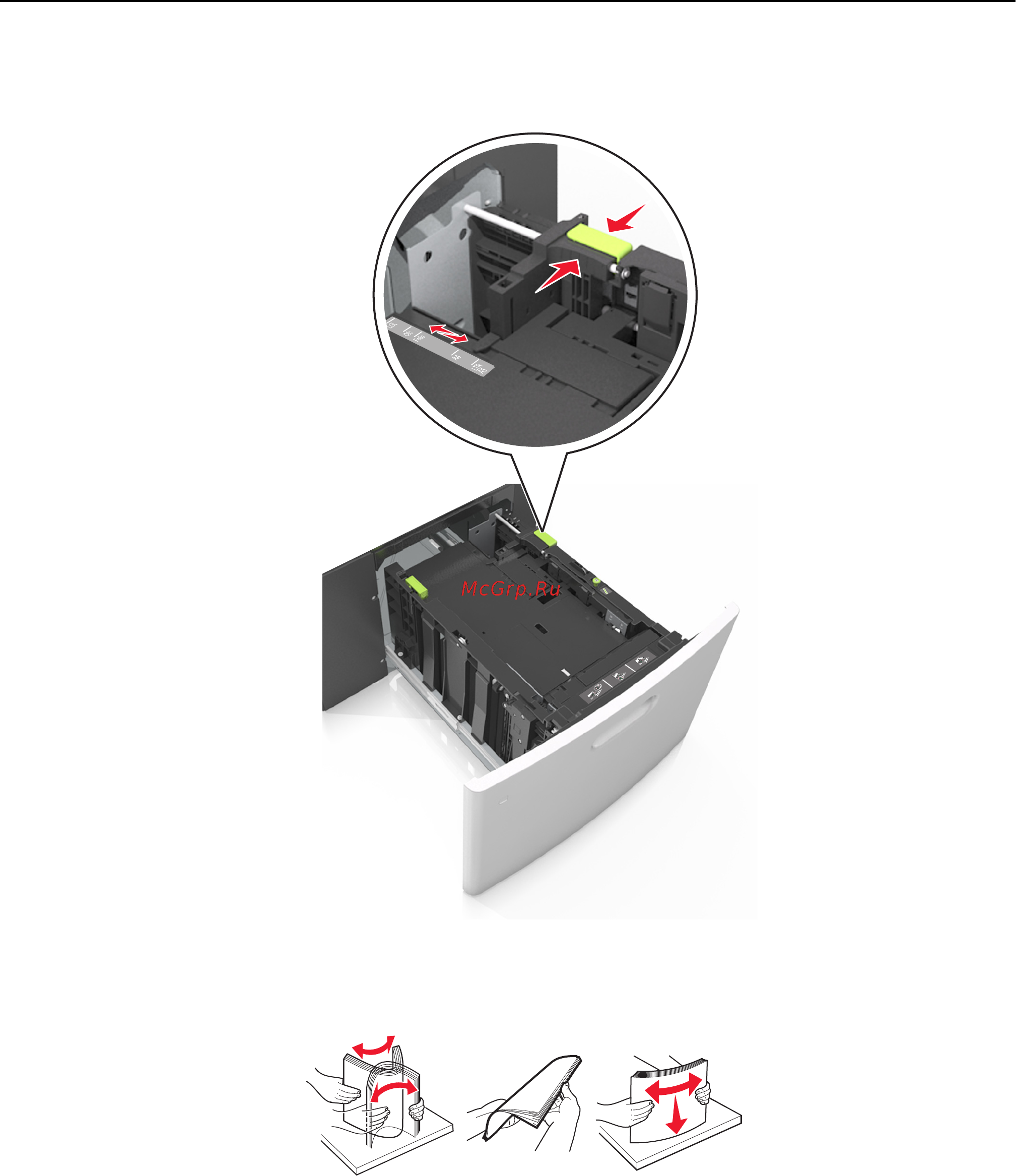 Lexmark MX810 Инструкция по эксплуатации онлайн [84/439] 57833