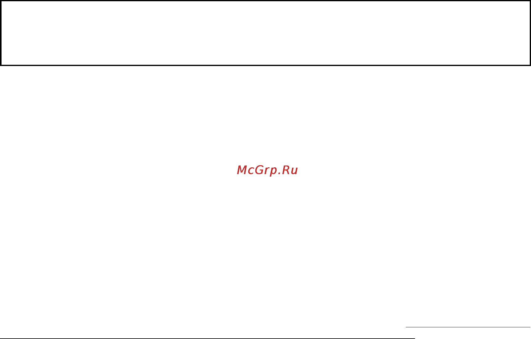 Sharp R-677 MST [12/20] Уход за печью