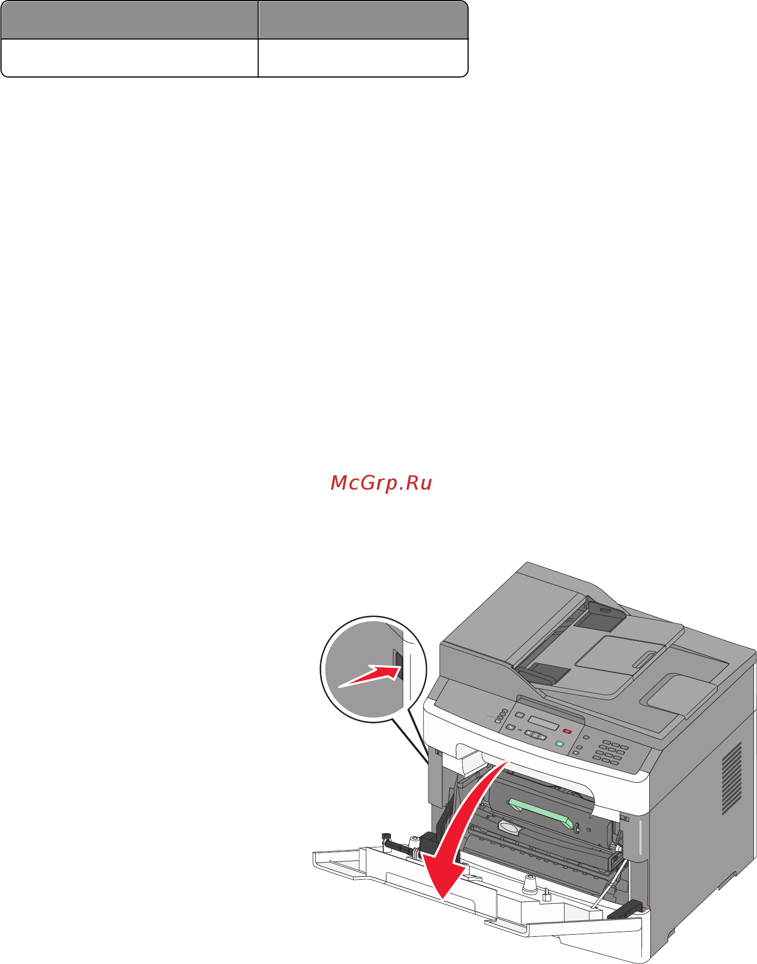 Lexmark X203n [134/201] Заказ комплекта фотобарабана