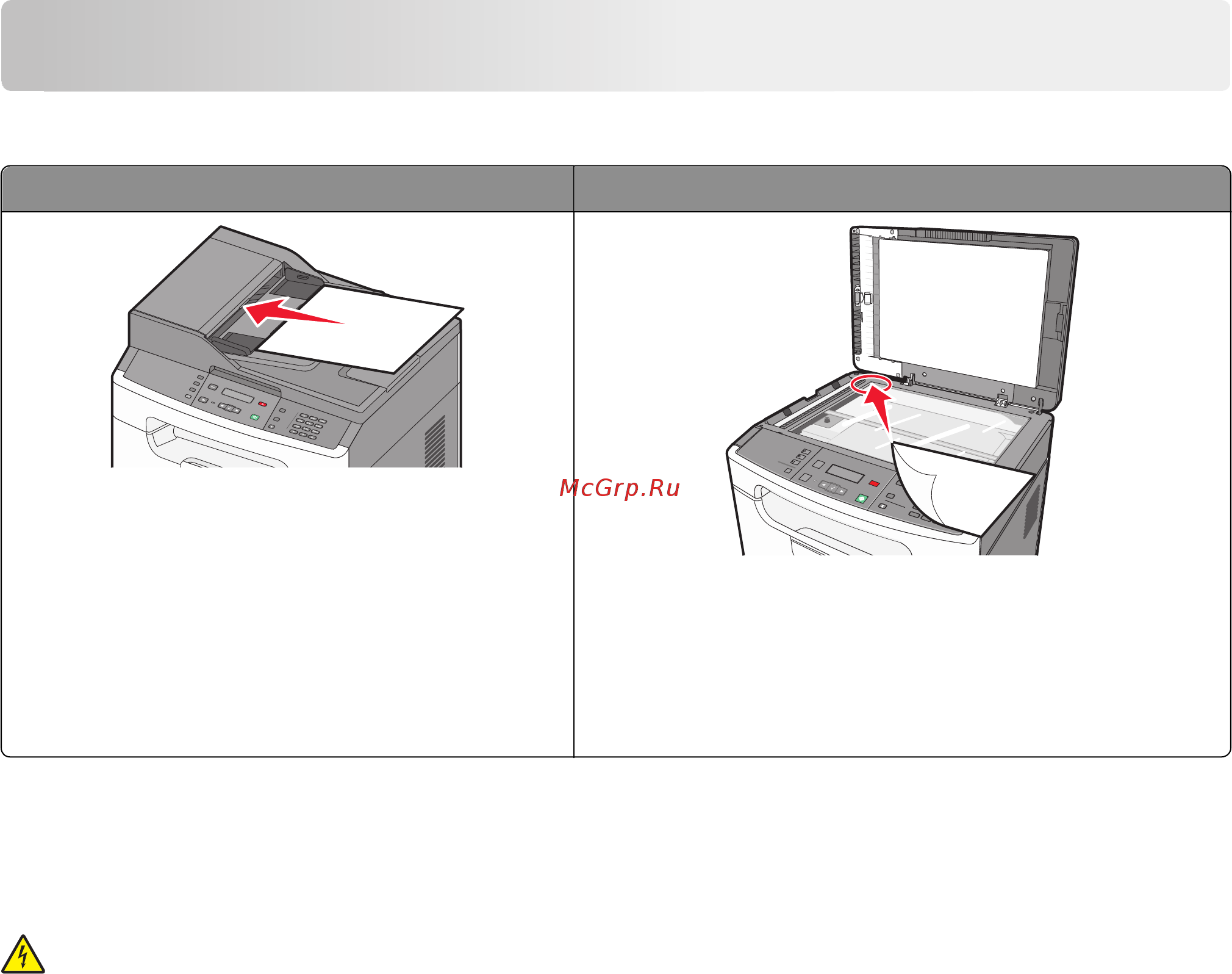 Lexmark X203n [70/201] Работа с факсом