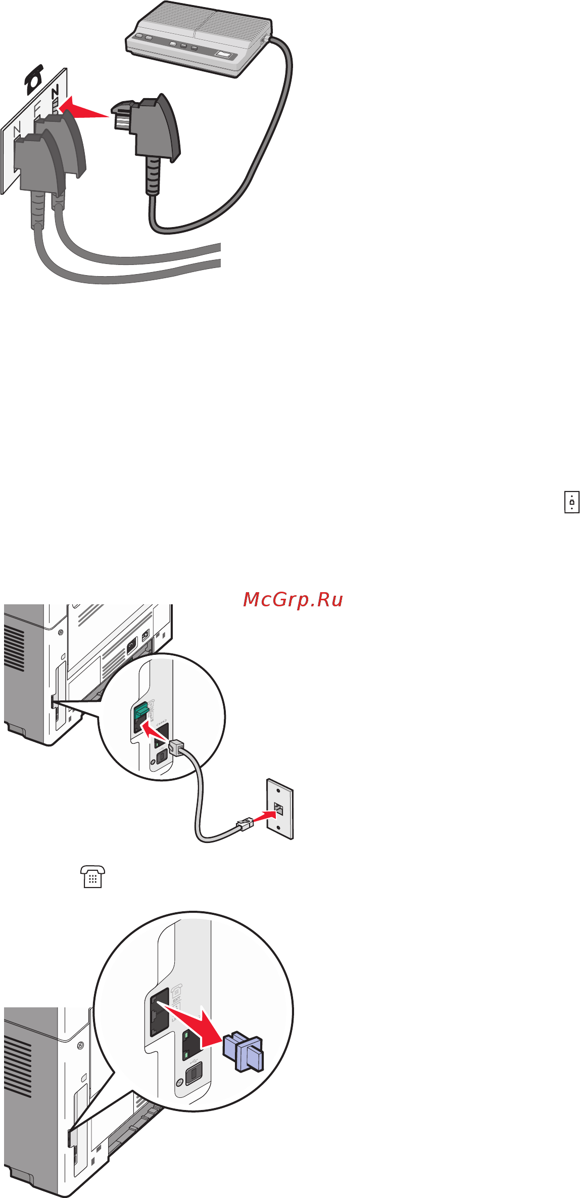 Lexmark X203n [80/201] Подключение к компьютеру с помощью модема