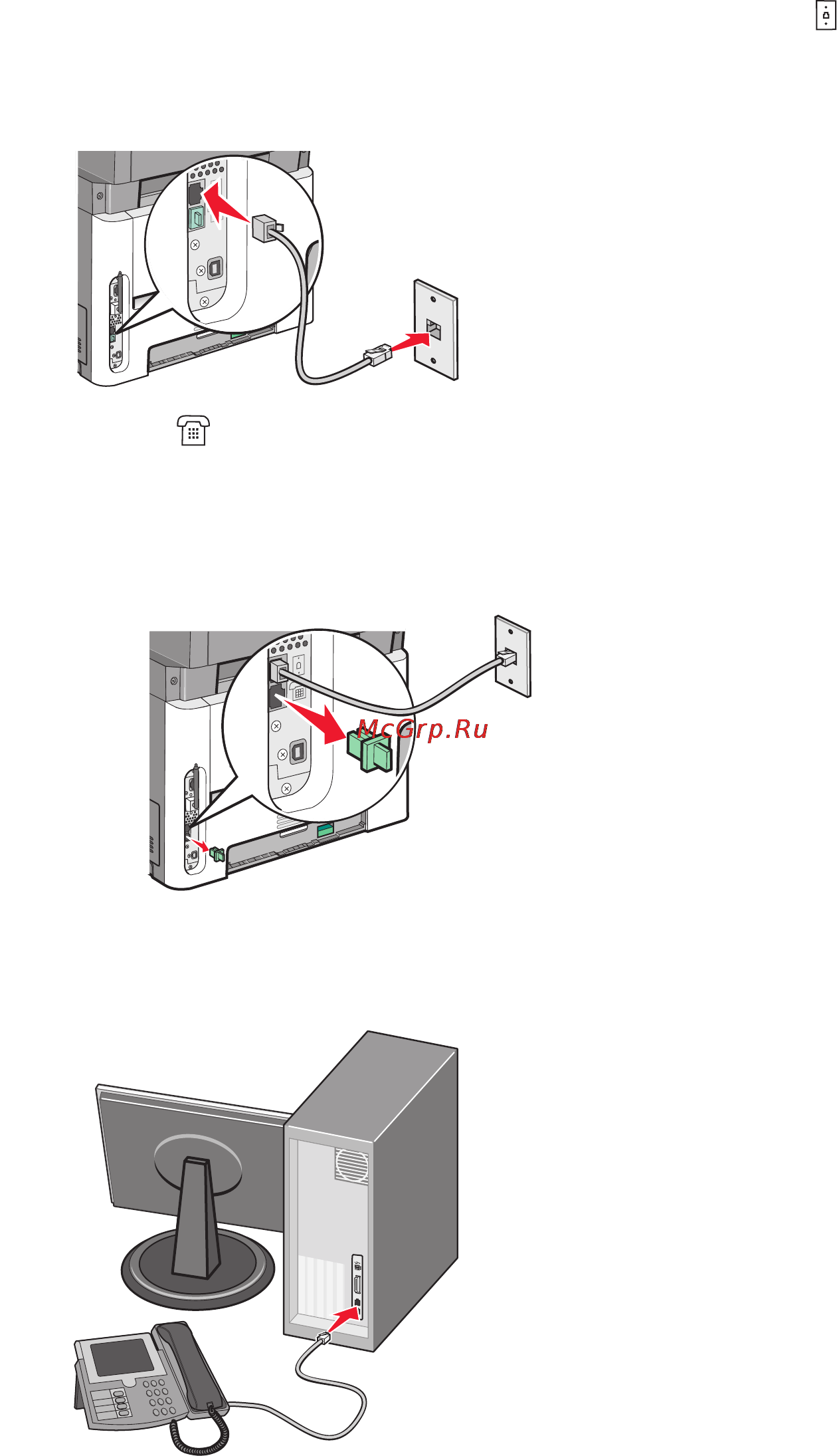 Lexmark X364dw Инструкция по эксплуатации онлайн [105/262] 57866