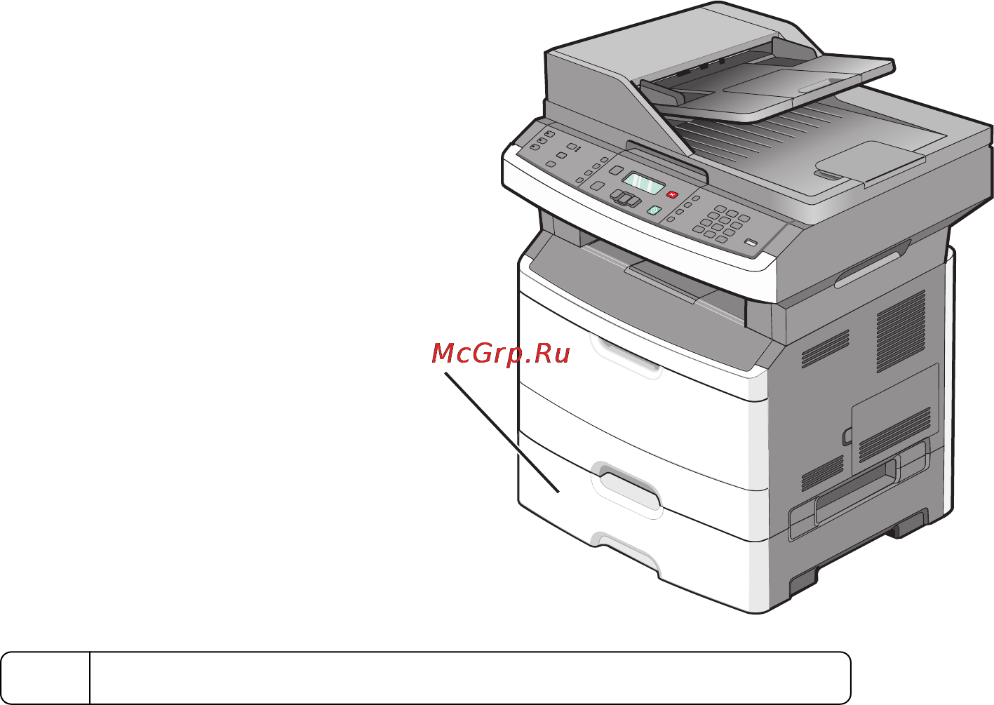 Lexmark X264dn [15/262] Основные функции сканера
