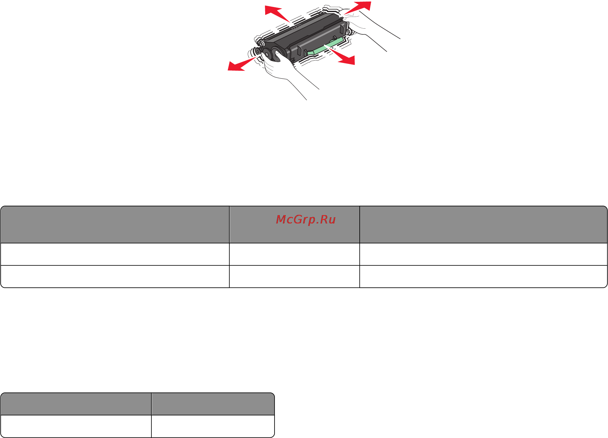 Lexmark X364dw [175/262] Заказ расходных материалов