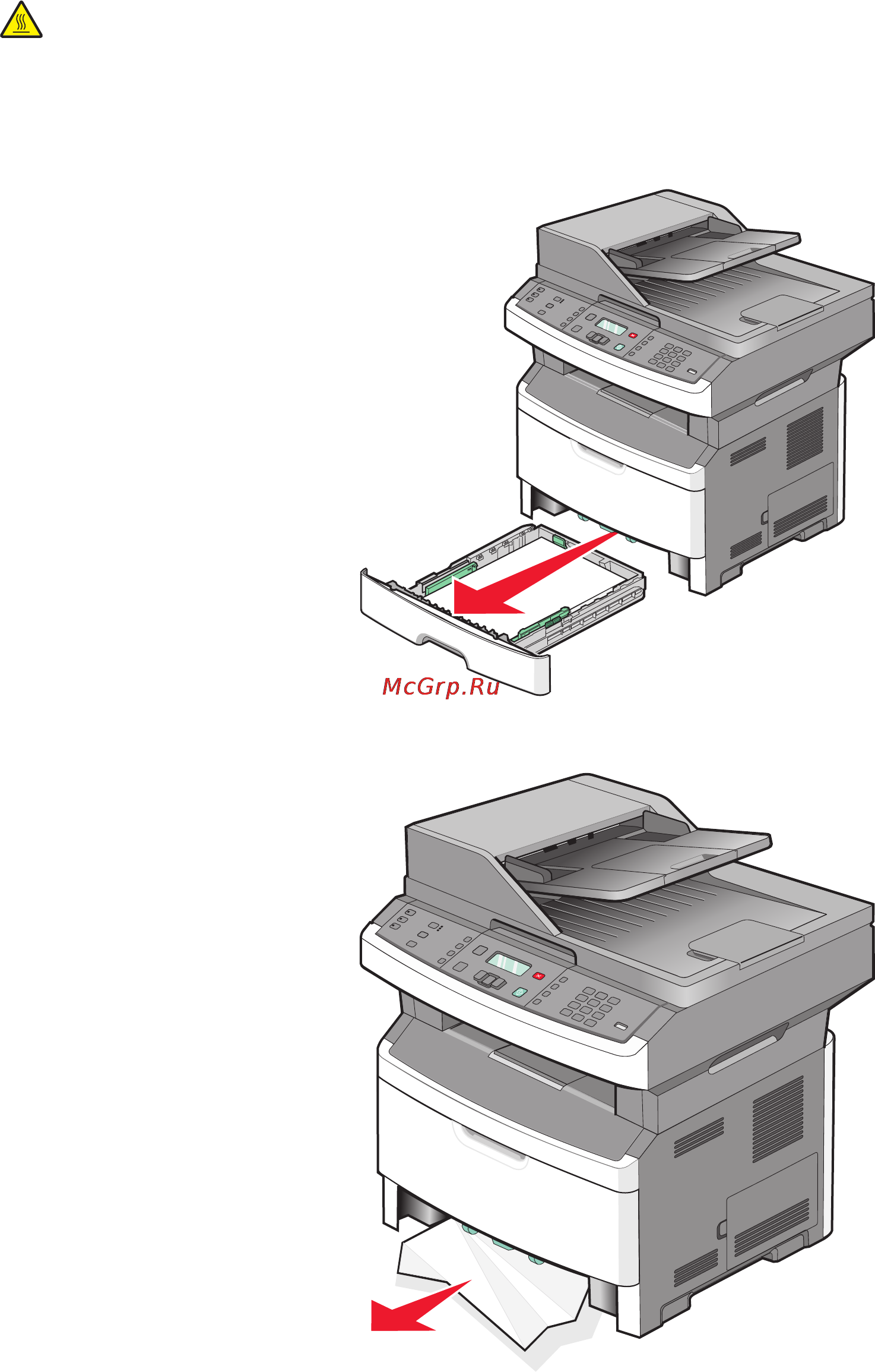 Lexmark X264dn [188/262] 201 замятия бумаги