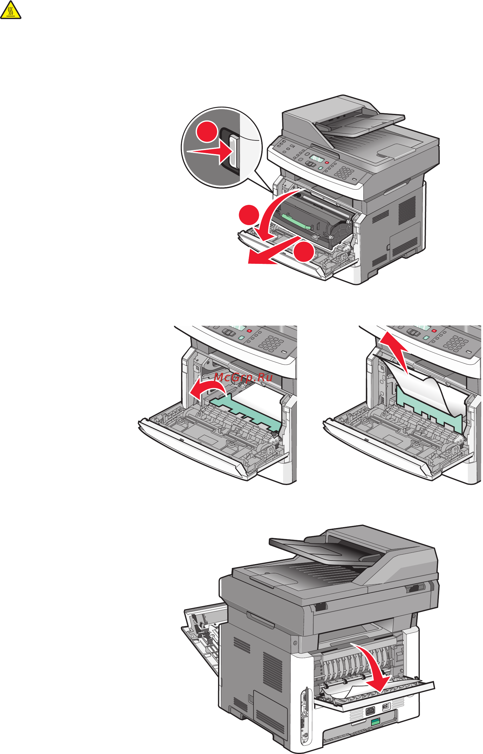 Lexmark X264dn [190/262] Застряла бумага