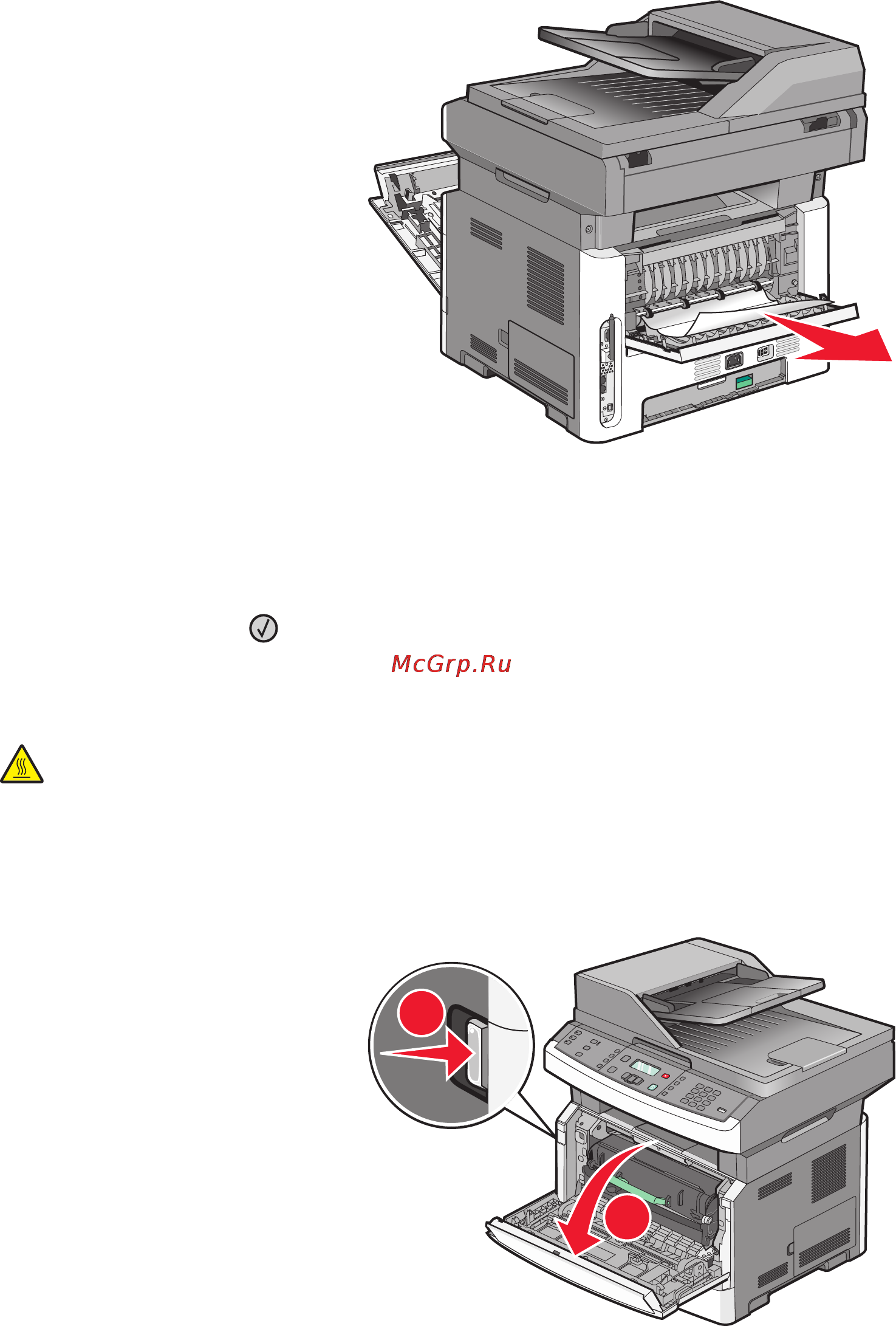 Lexmark X364dn [191/262] Застряла бумага