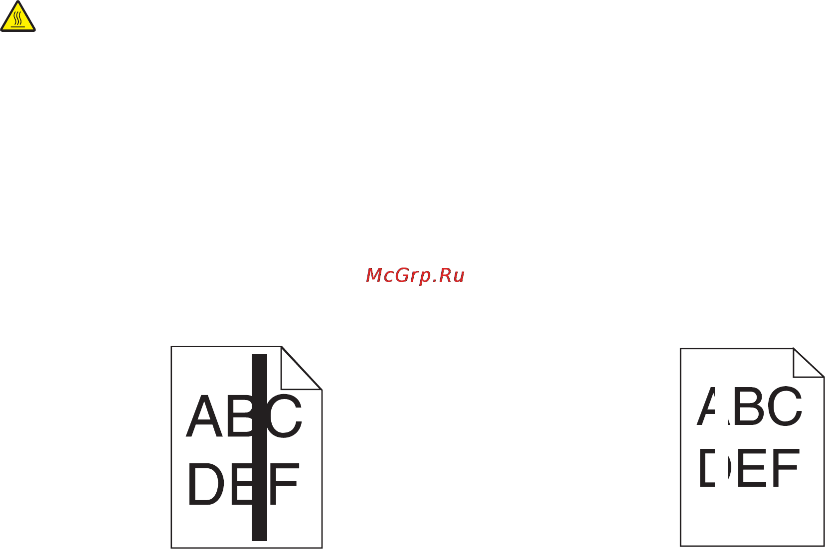 Lexmark X364dn [237/262] На бумаге или прозрачных пленках появляются сплошные черные или белые полосы