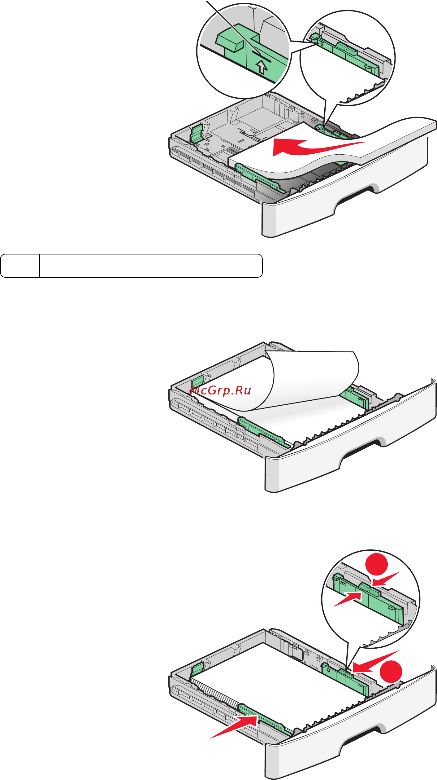 Lexmark X364dw Инструкция по эксплуатации онлайн [50/262] 57866