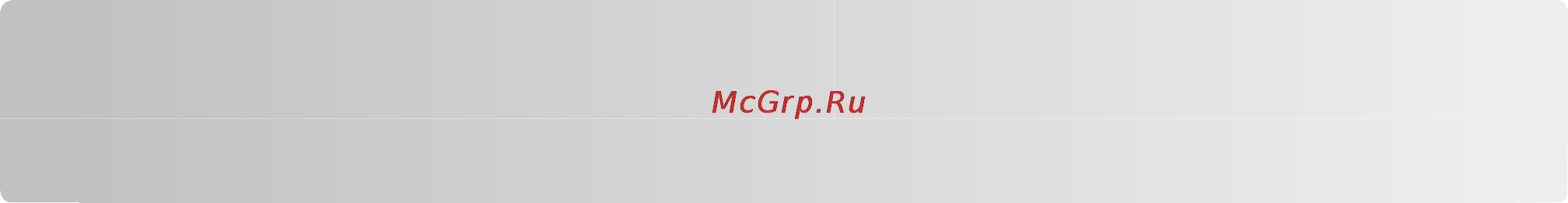 Lexmark X264dn [61/262] Инструкции по использованию бумаги