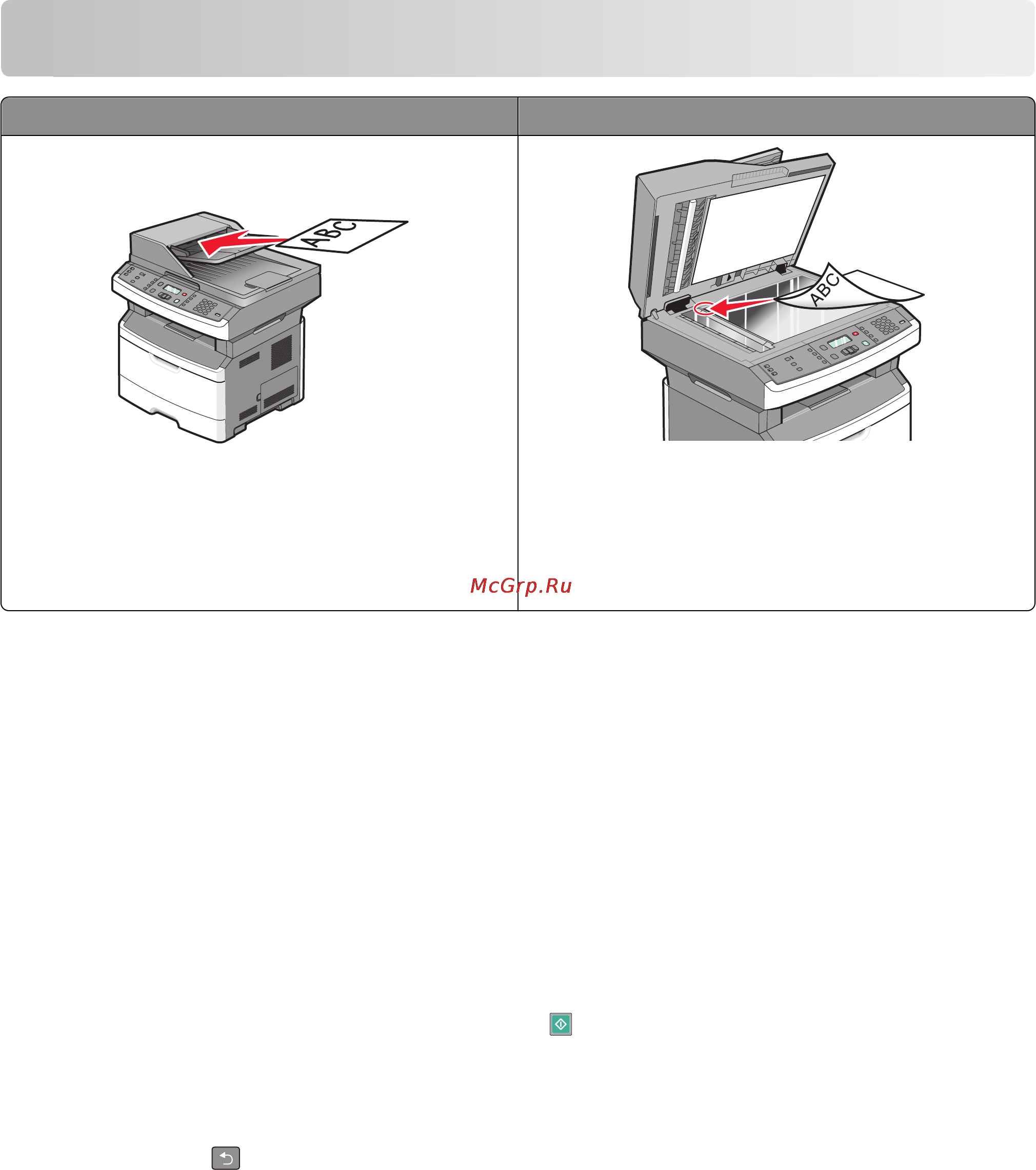 Lexmark X364dw [78/262] Копирование