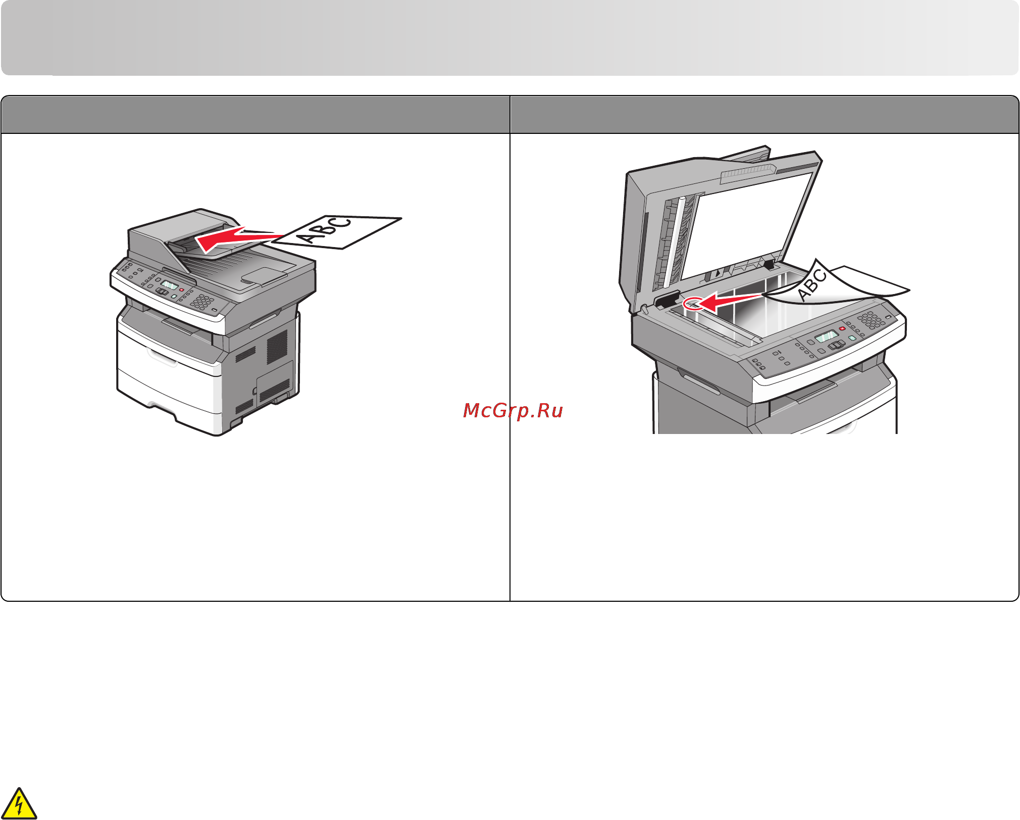 Lexmark X364dw [94/262] Подготовка принтера к работе в режиме факса