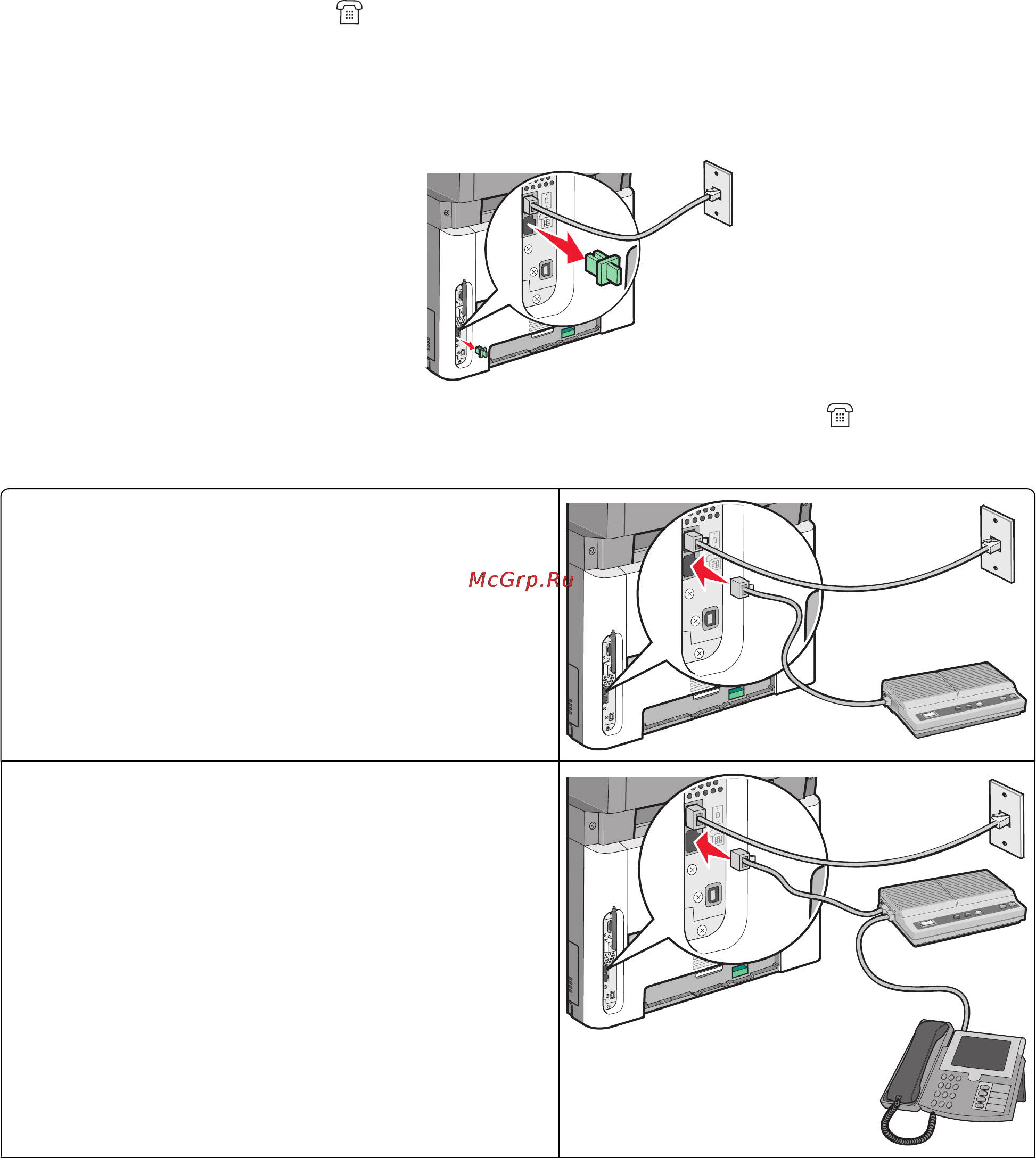 Lexmark X364dw Инструкция по эксплуатации онлайн [99/262] 57866