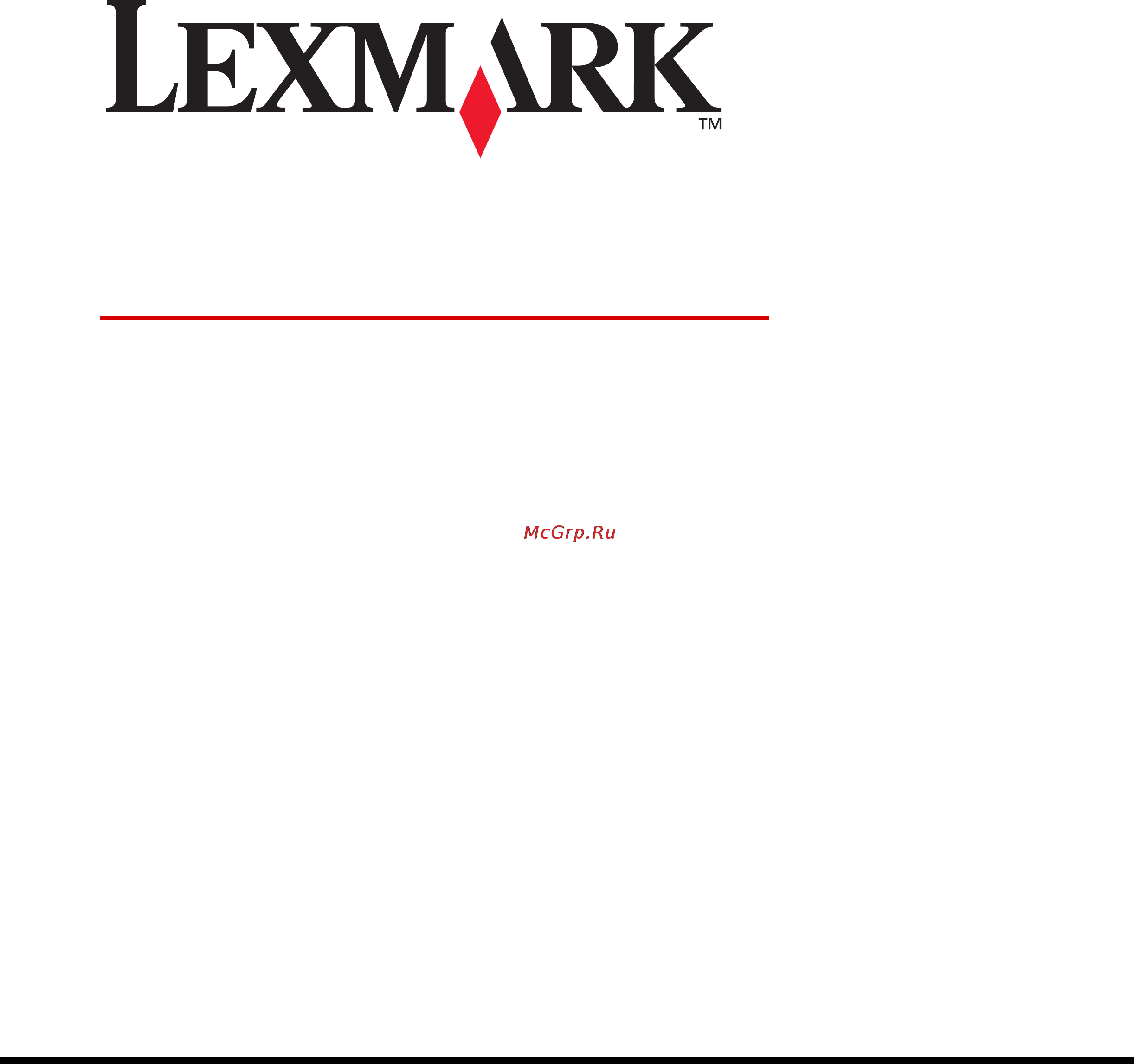 Lexmark X340 Инструкция по эксплуатации онлайн