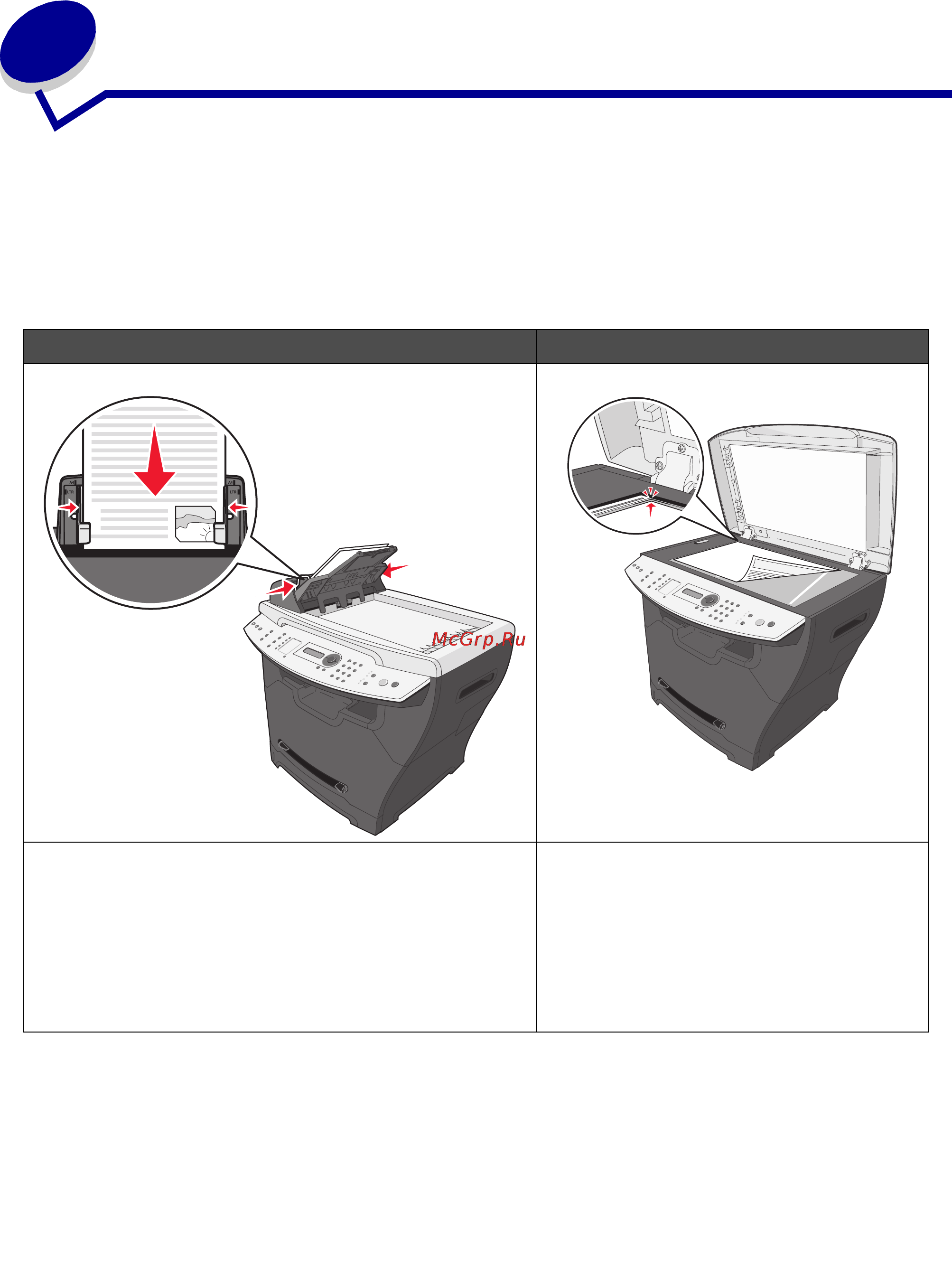 Lexmark X340n [58/109] Сканирование