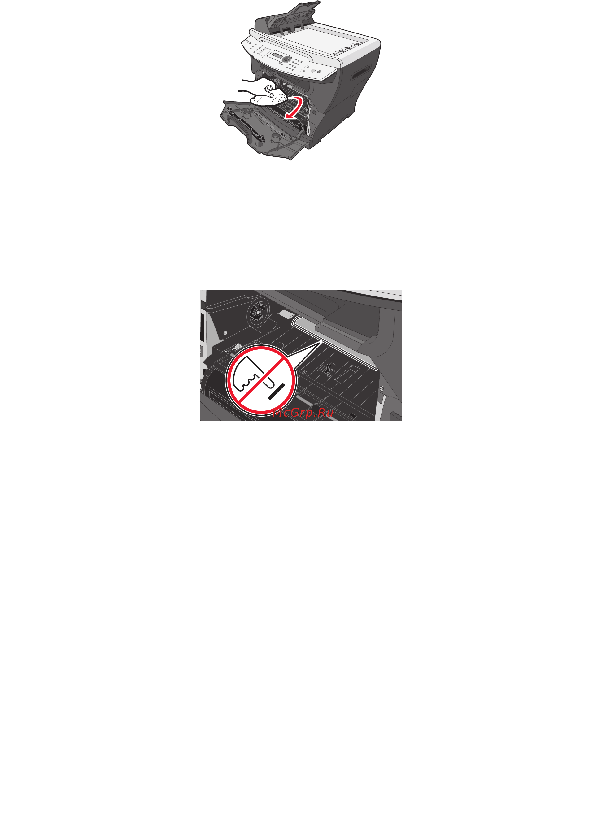 Lexmark X340n [73/109] Чистка мфп 73