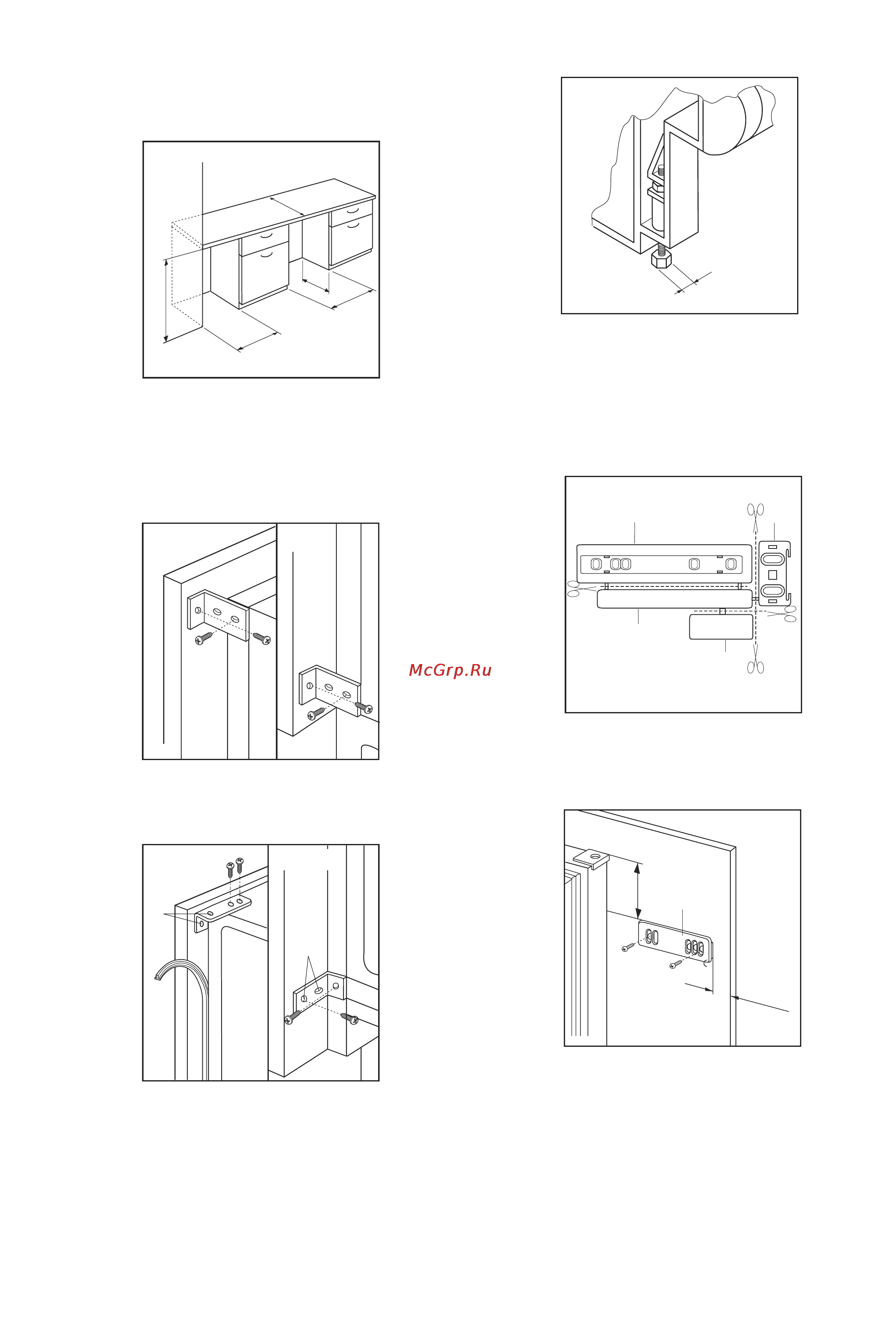 Electrolux EUU11310 [10/11] Встраивание прибора под столешницу