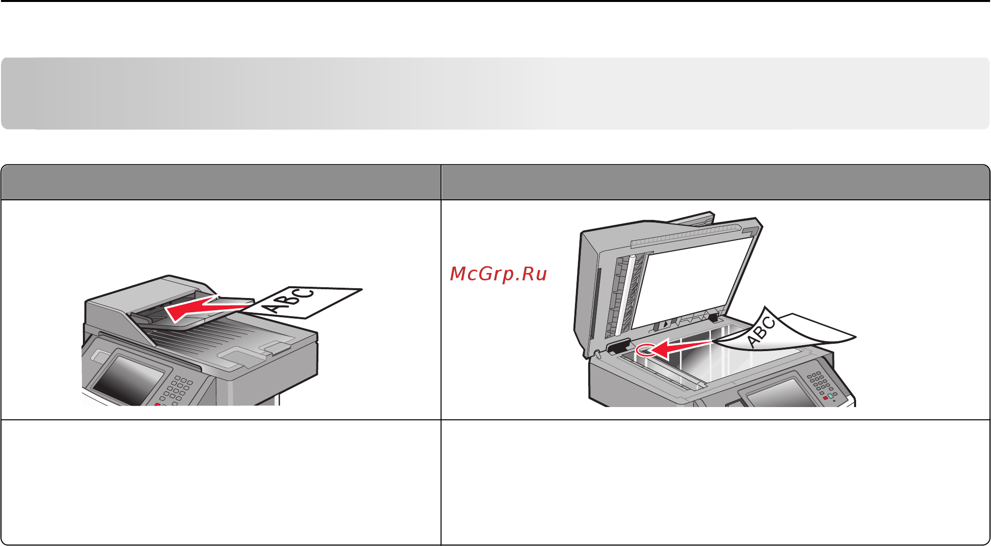 Lexmark X464de [129/354] Включение функции электронной почты