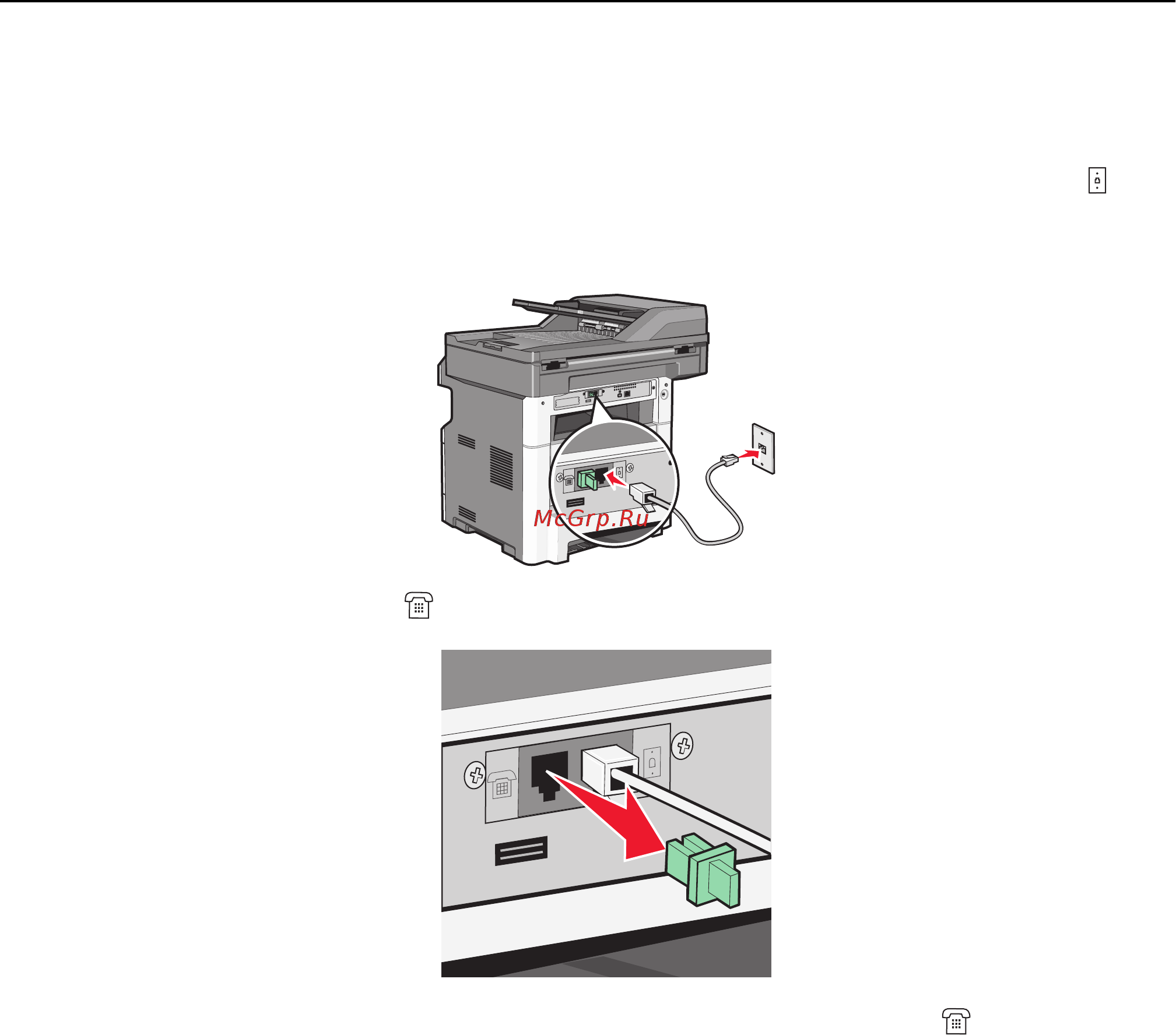 Lexmark X464de [141/354] Подключение принтера и телефона или автоответчика к одной телефонной линии