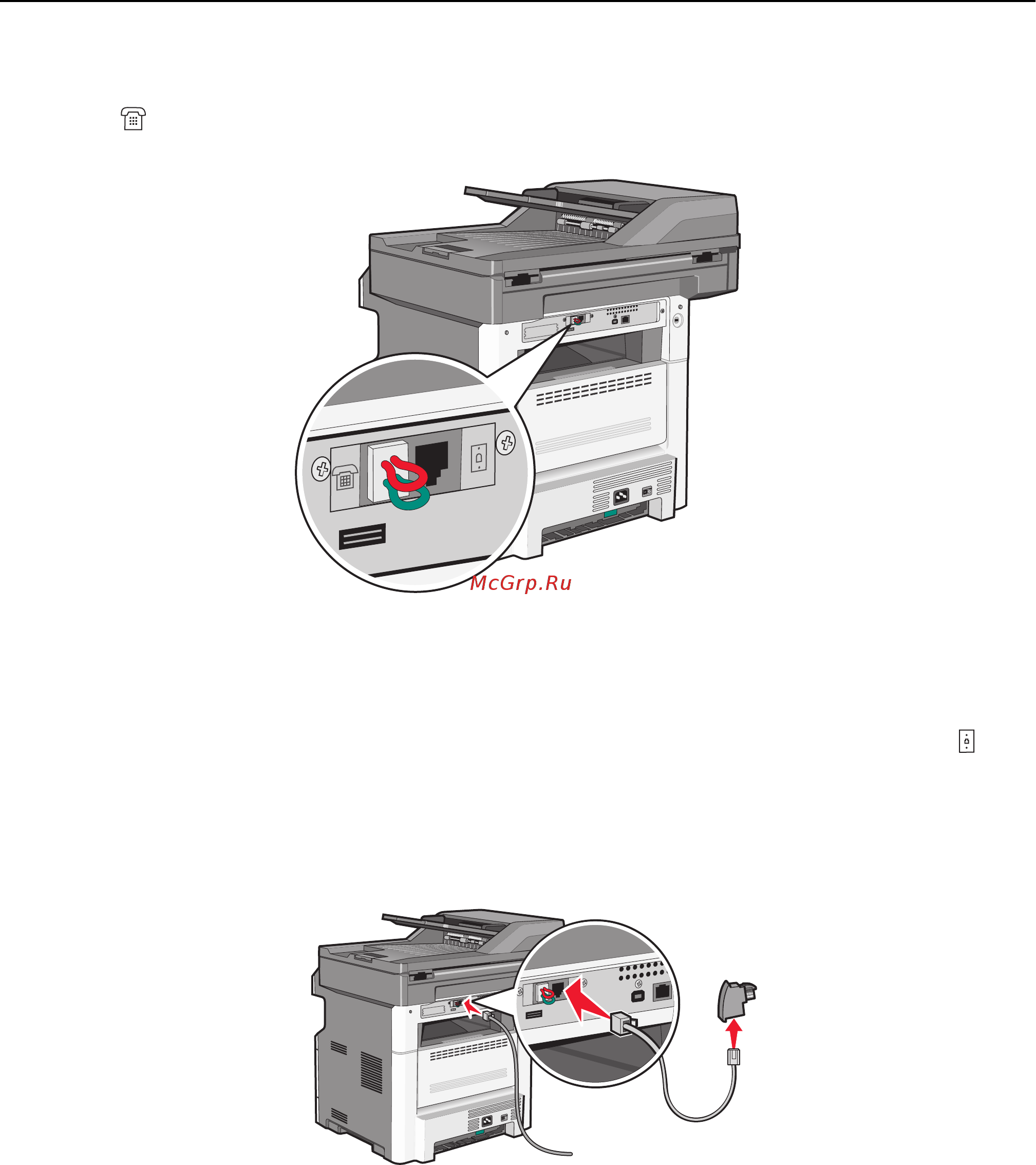 Lexmark X464de [145/354] Германия