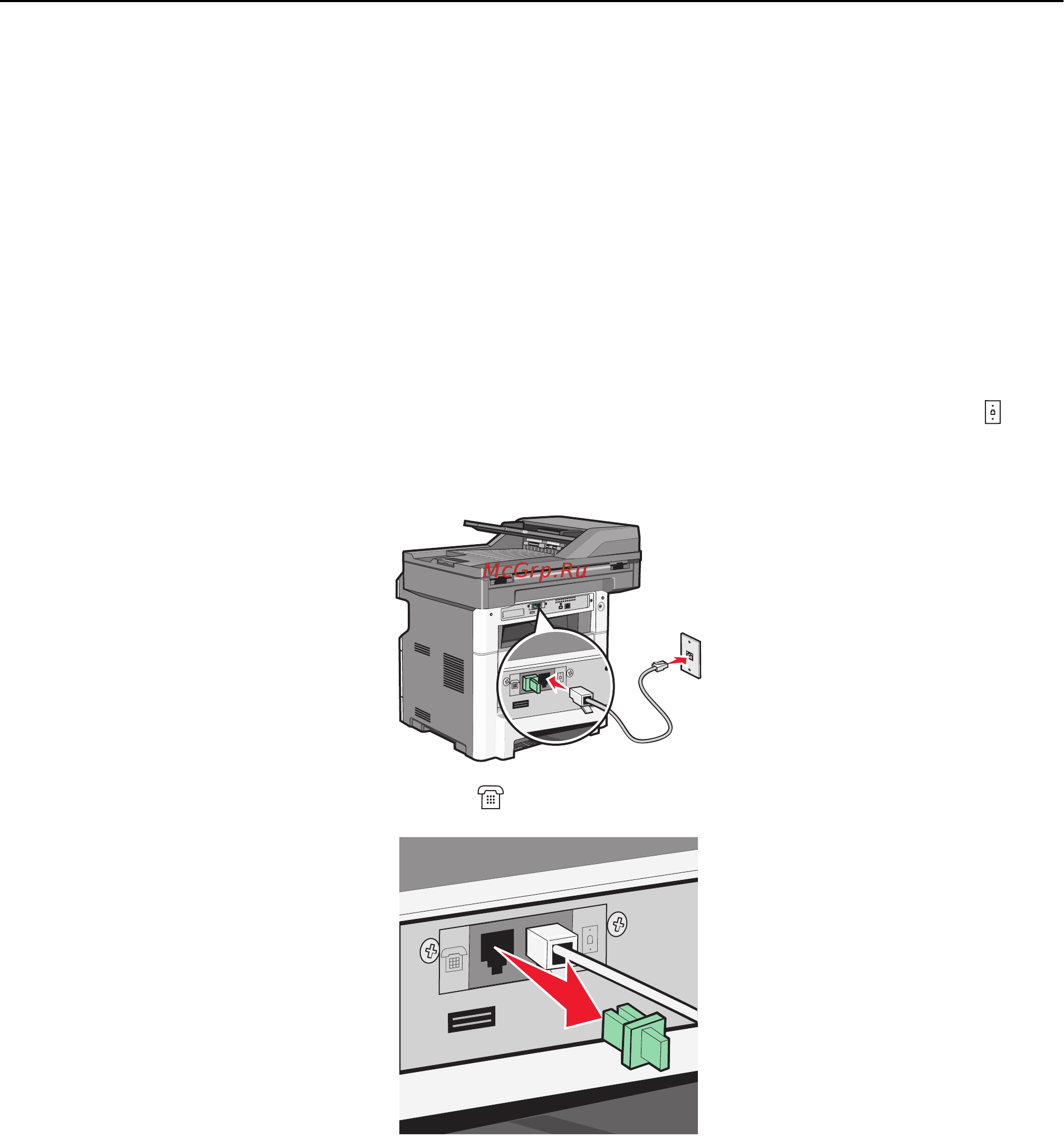 Lexmark X466dtwe [147/354] Подключение к компьютеру с помощью модема