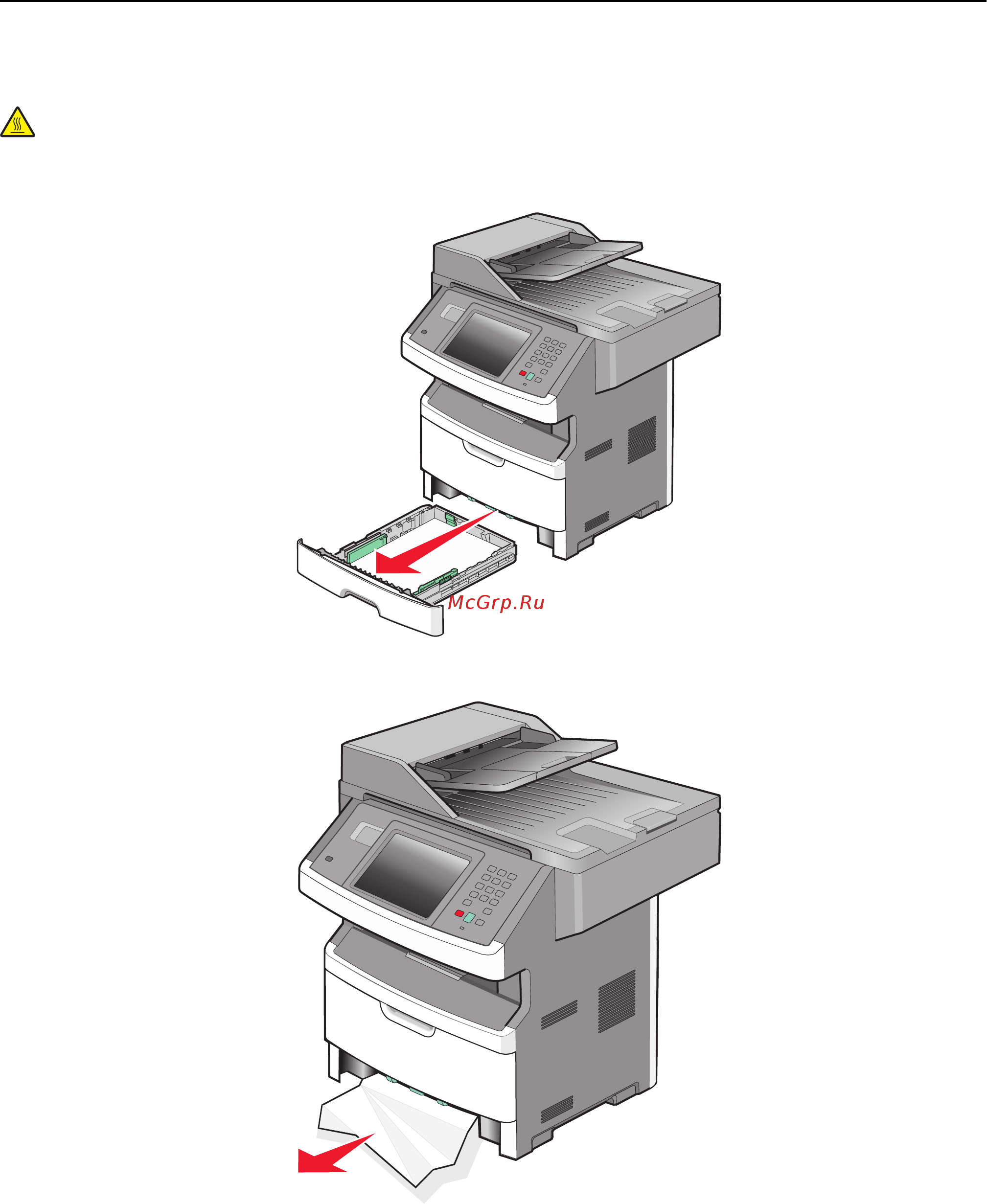 Lexmark X464de [270/354] Замятия бумаги 200 и 201