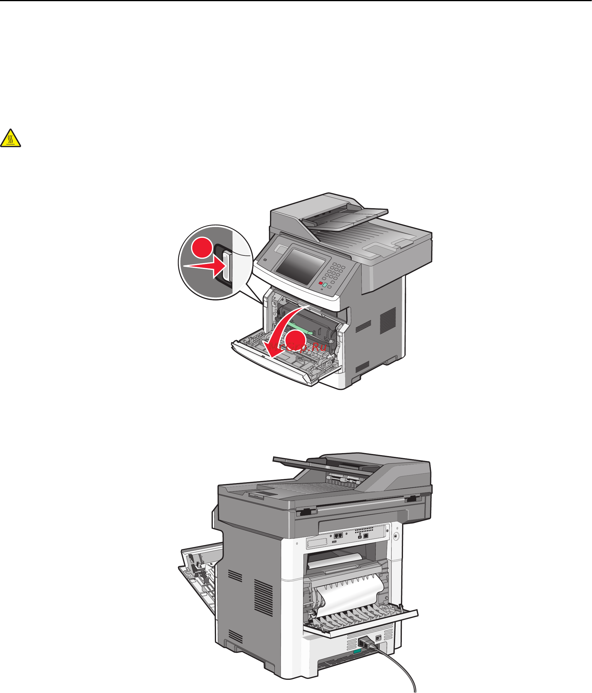 Lexmark X464de [273/354] Застряла бумага