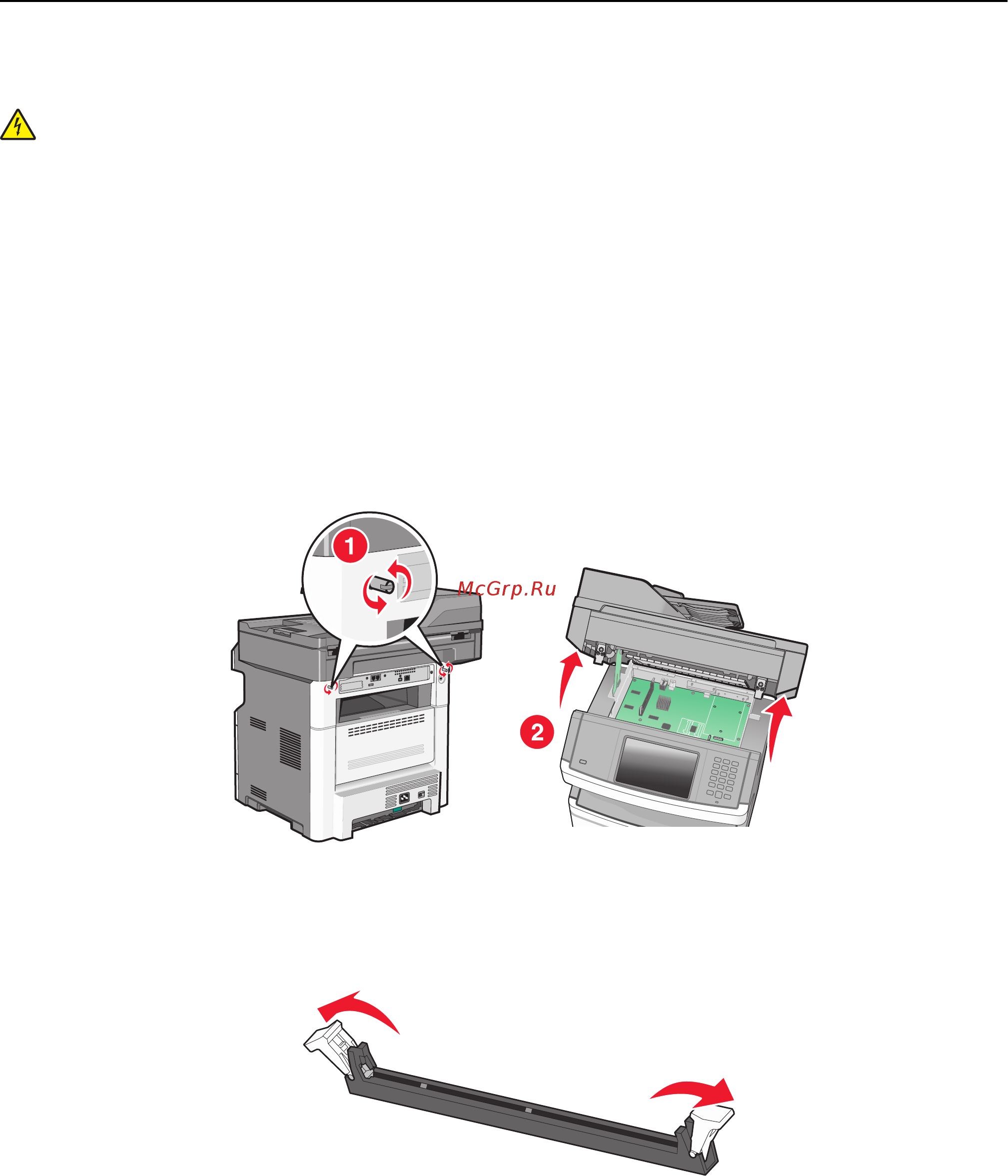 Lexmark X464de [33/354] Установка модуля памяти