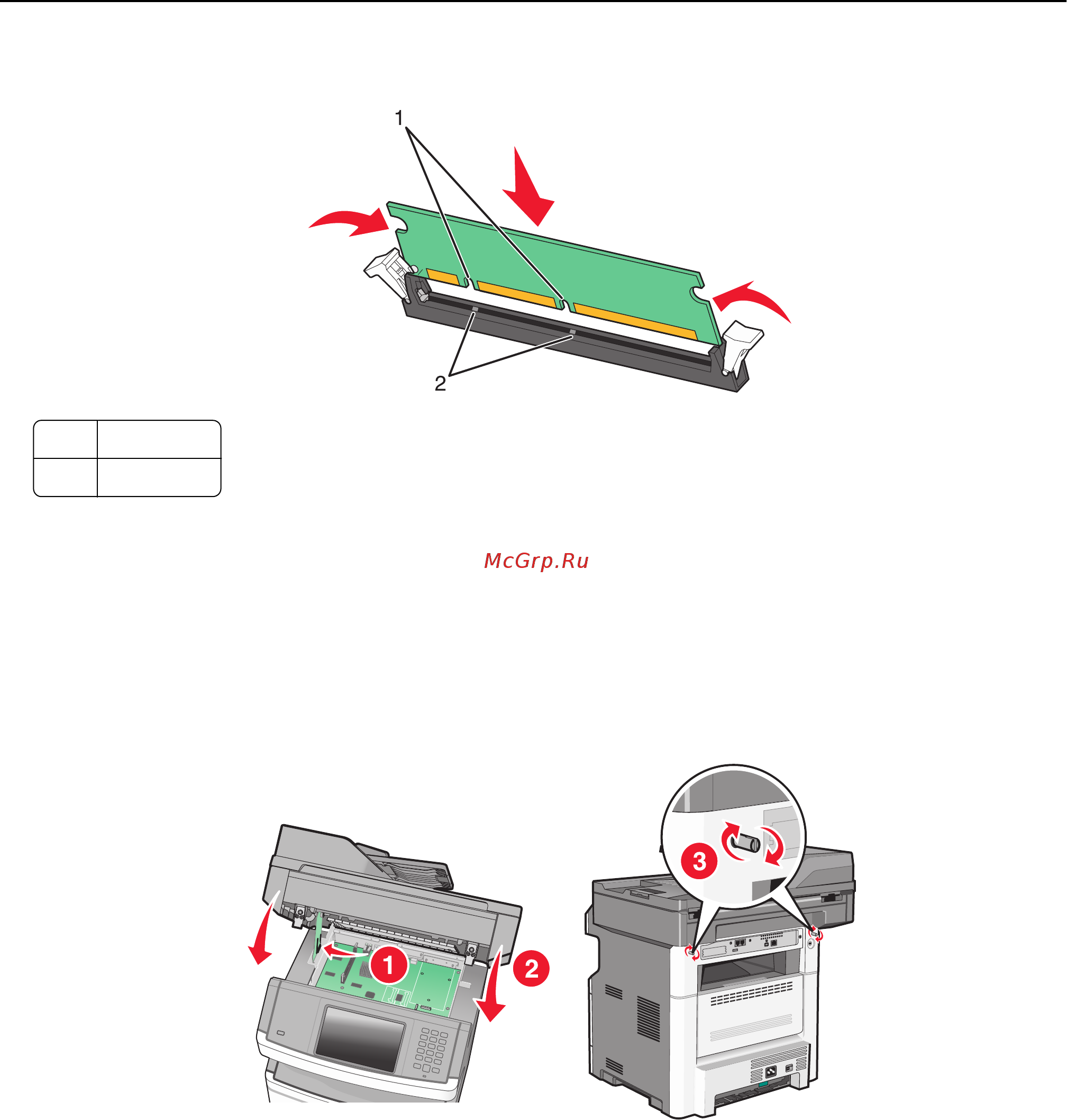 Lexmark X464de Инструкция по эксплуатации онлайн [34/354] 57885