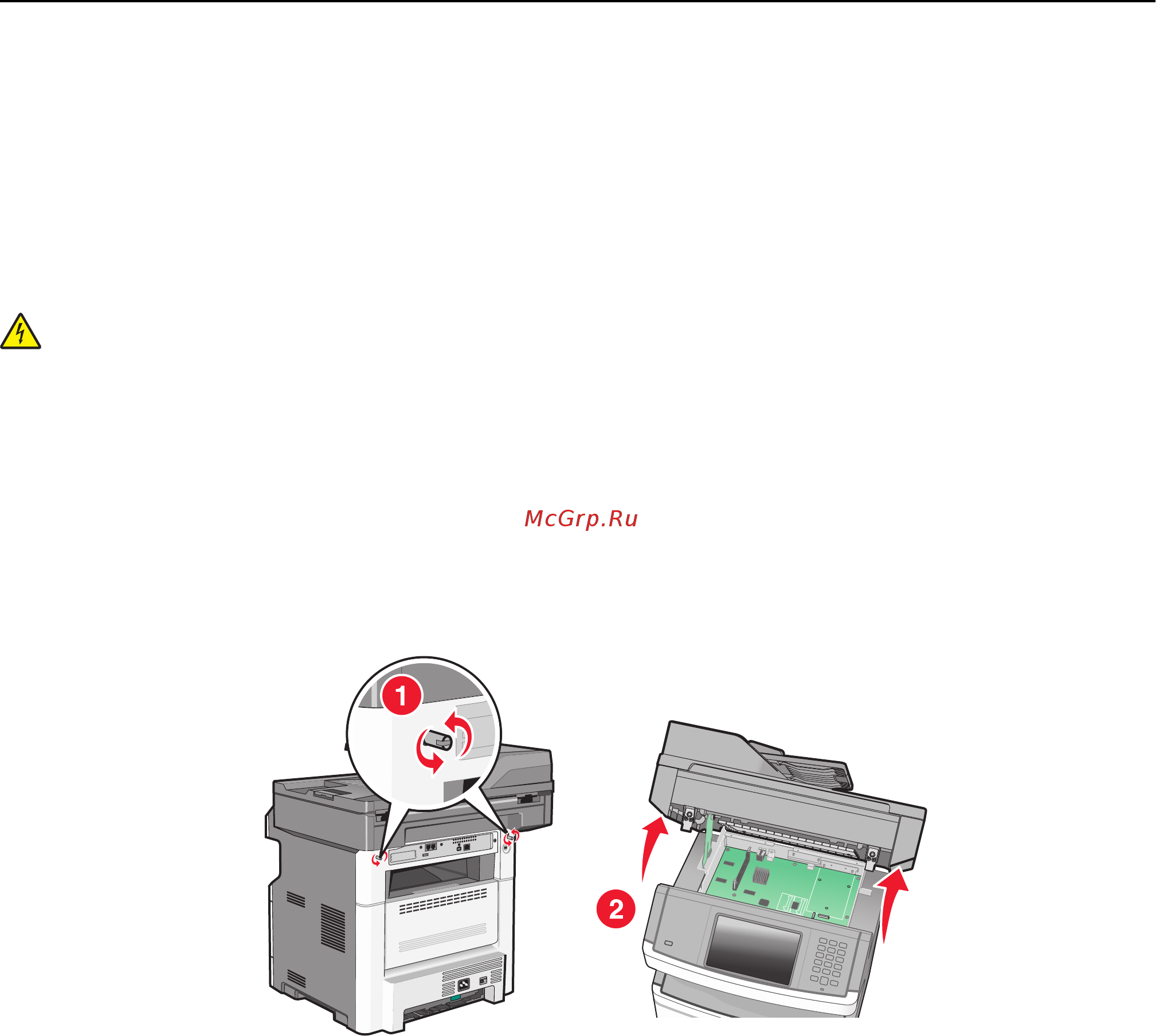 Lexmark X464de [35/354] Установка модуля флэш памяти или платы с микропрограммным обеспечением