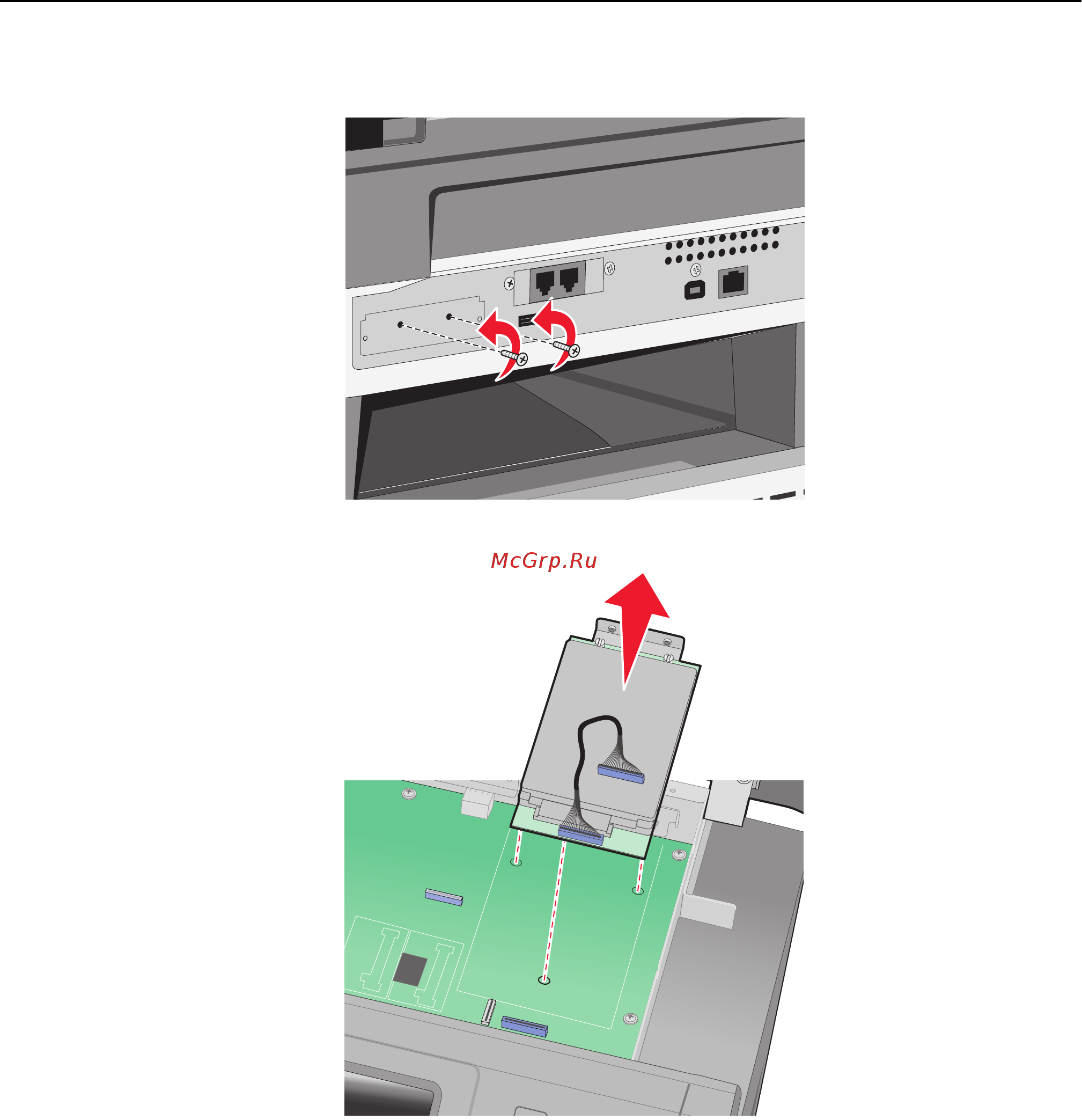 Lexmark X464de Инструкция по эксплуатации онлайн [40/354] 57885