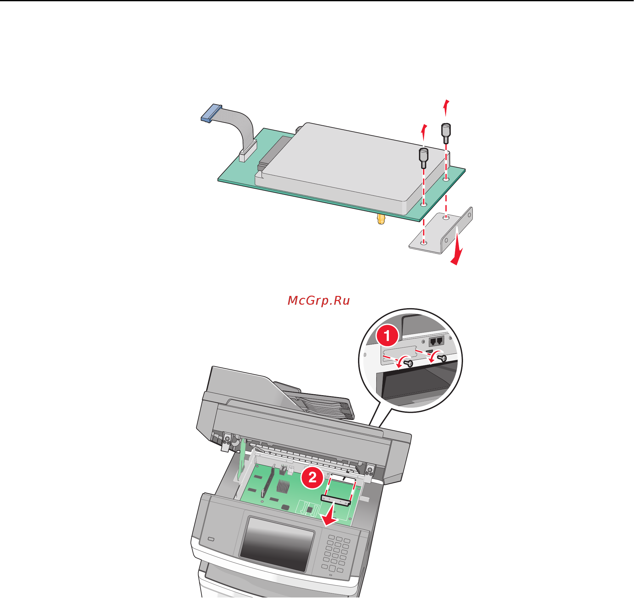 Lexmark X464de Инструкция по эксплуатации онлайн [41/354] 57885