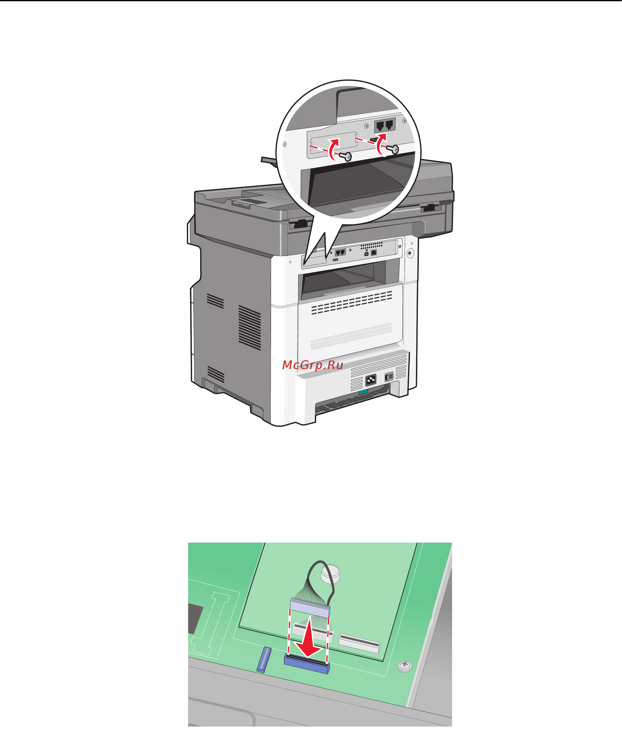 Lexmark X464de Инструкция по эксплуатации онлайн [44/354] 57885