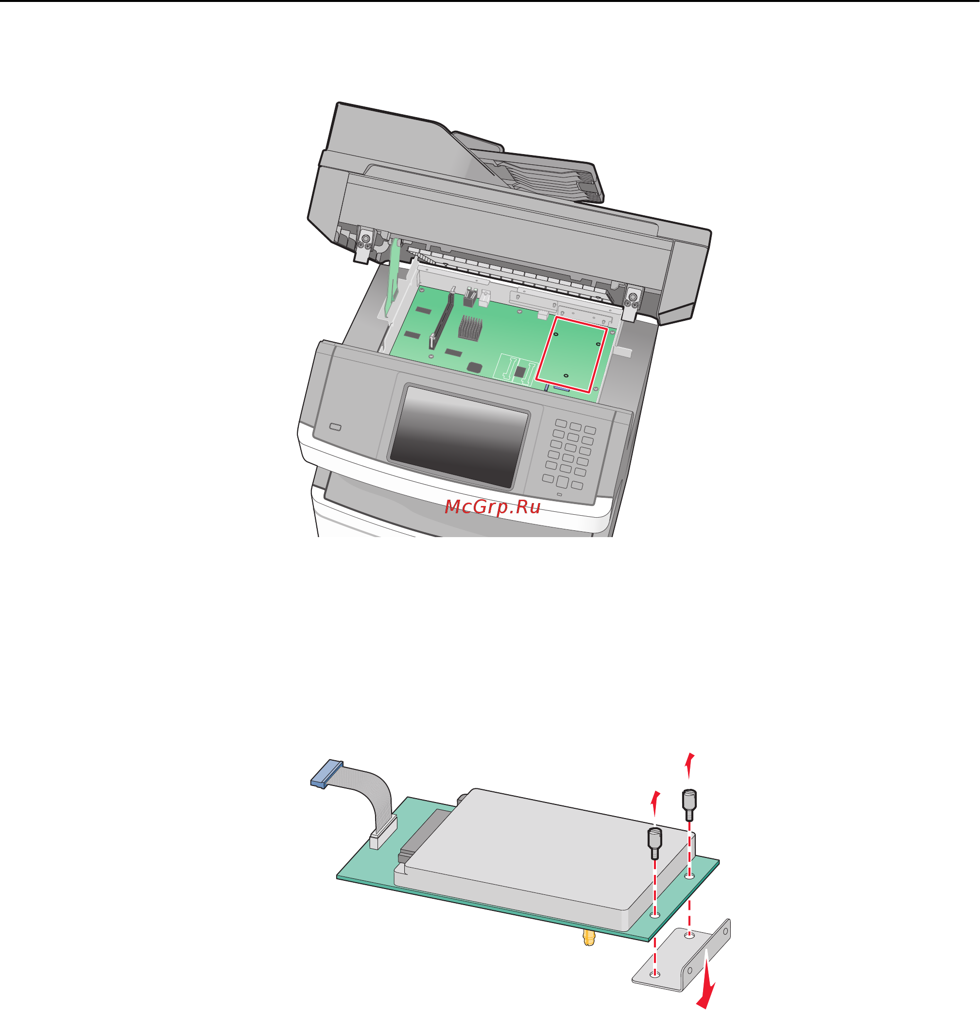 Lexmark X464de Инструкция по эксплуатации онлайн [47/354] 57885