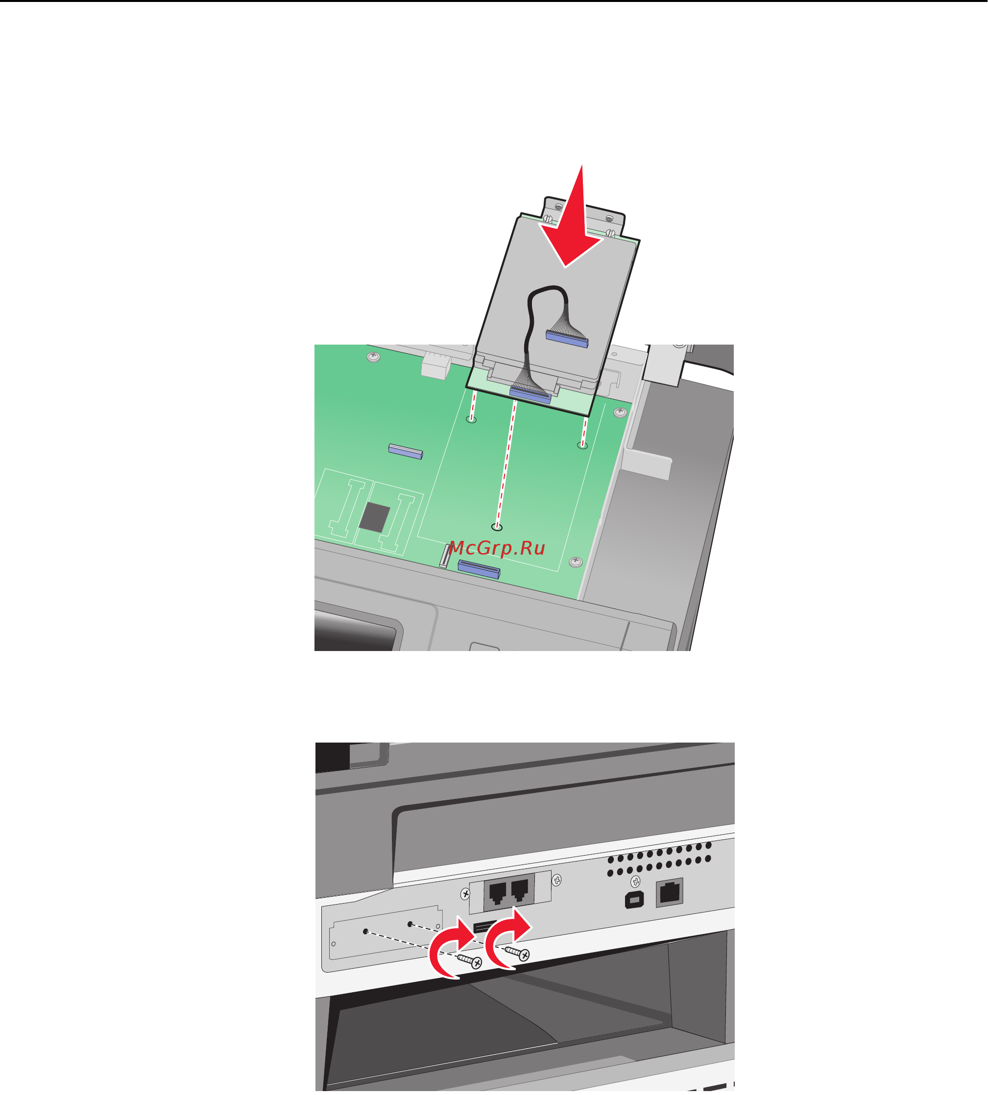 Lexmark X464de Инструкция по эксплуатации онлайн [49/354] 57885