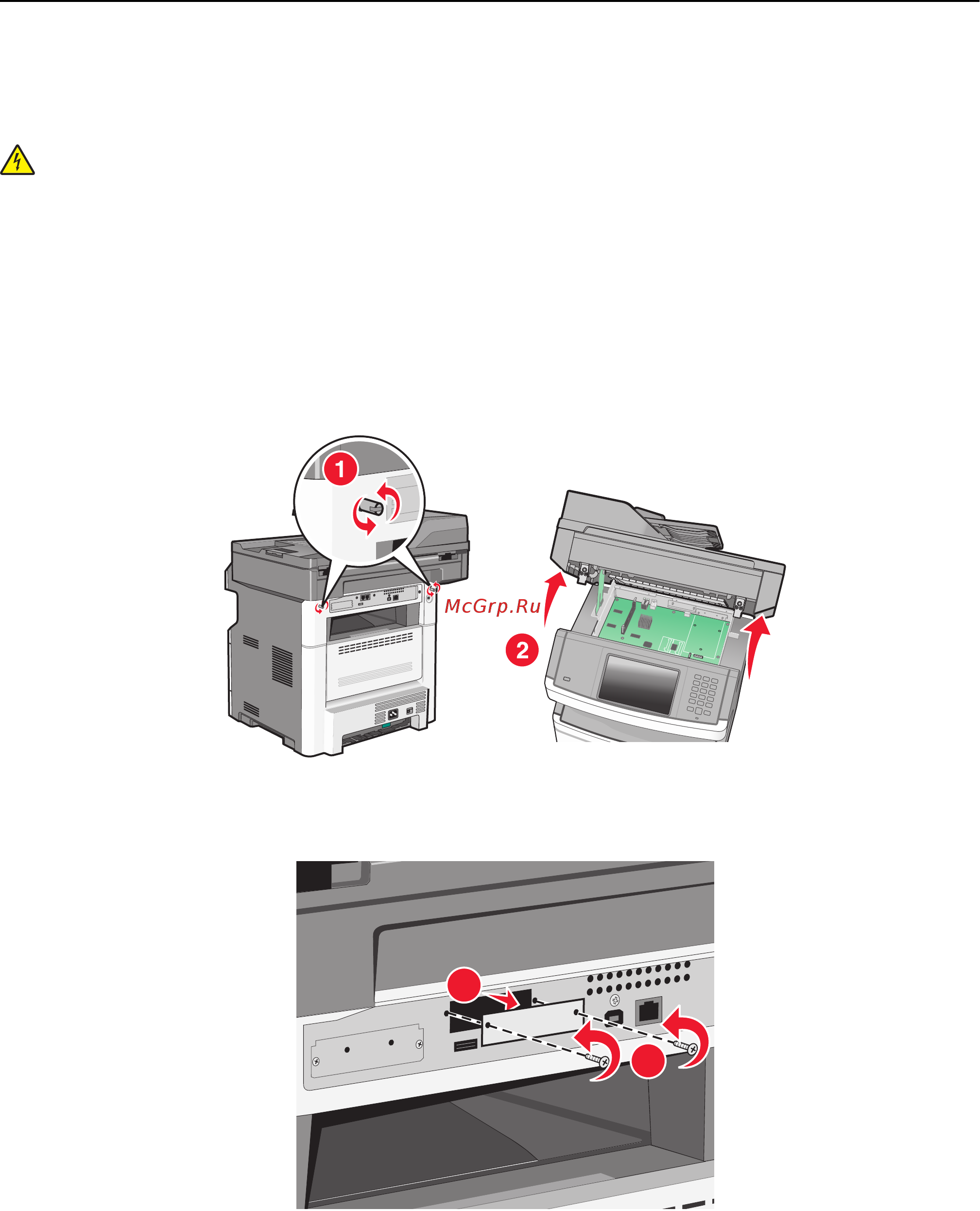 Lexmark X463de [51/354] Установка платы факса