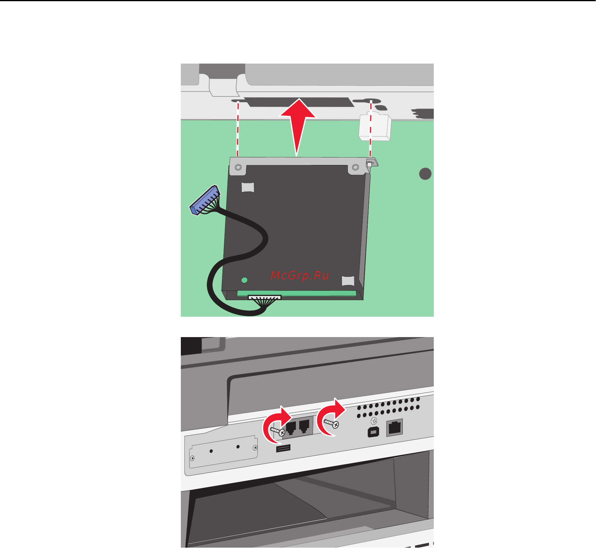 Lexmark X463de Инструкция по эксплуатации онлайн [52/354] 57882