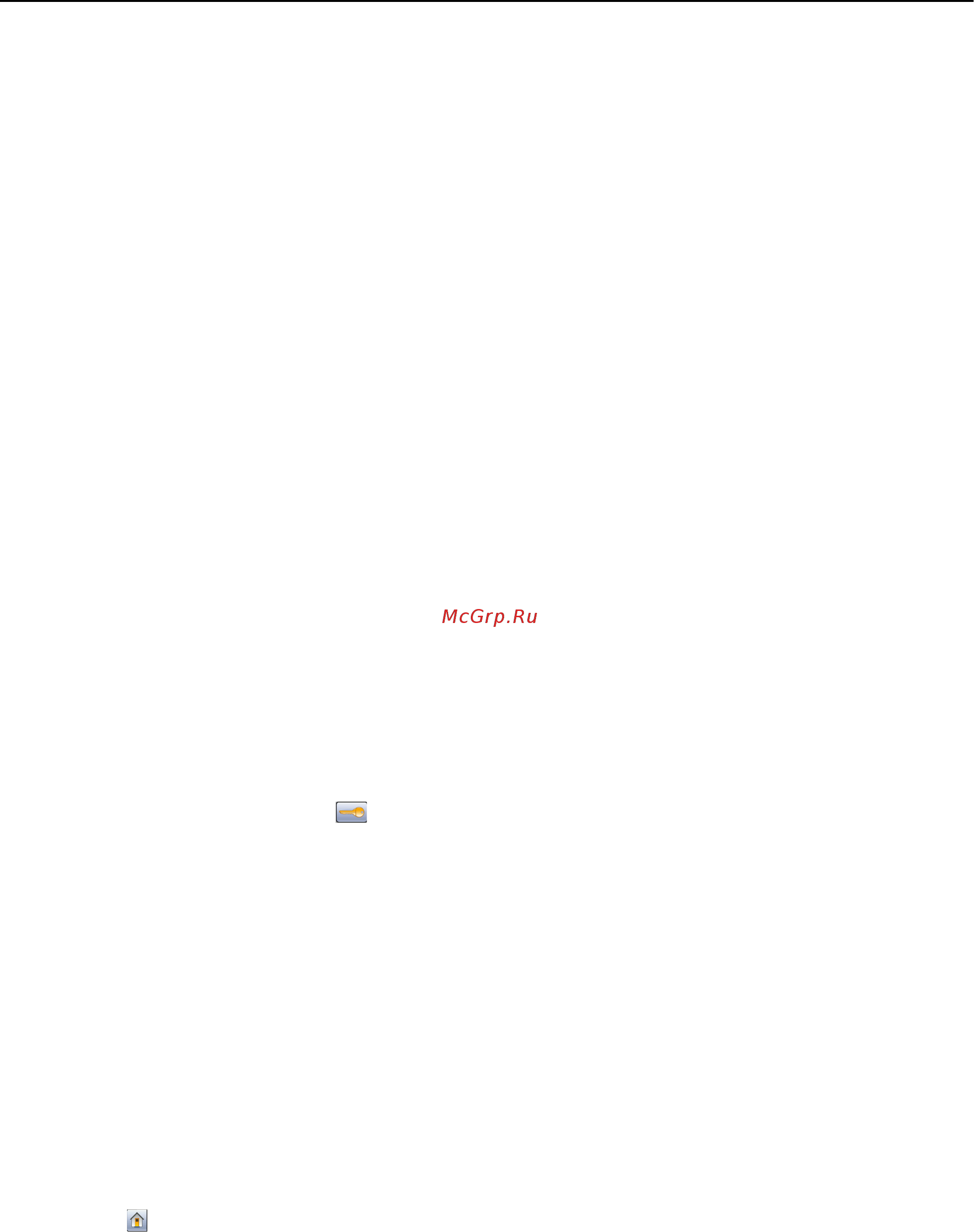 Lexmark X464de [78/354] Использование встроенного веб сервера