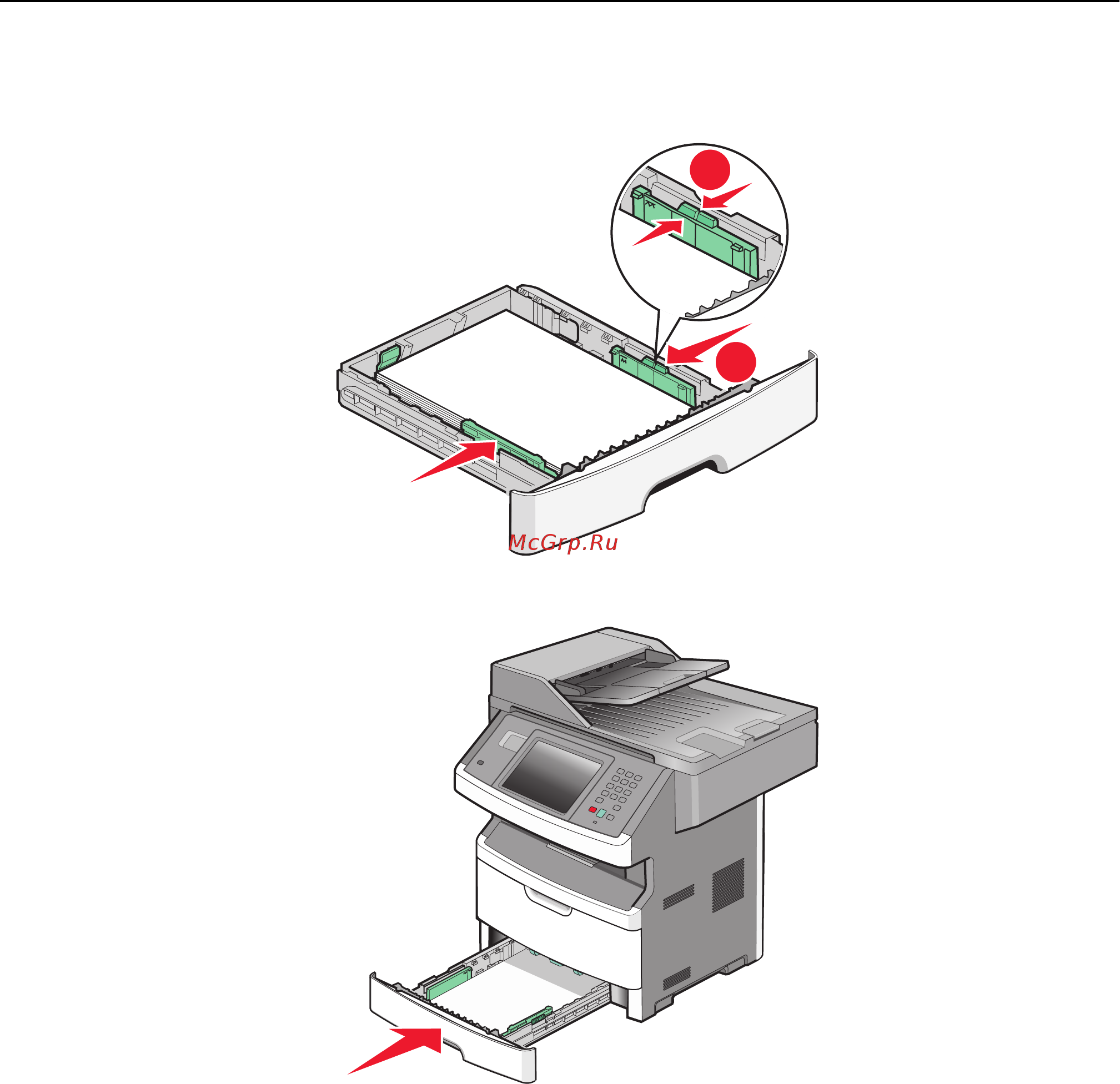 Lexmark X464de Инструкция по эксплуатации онлайн [86/354] 57885