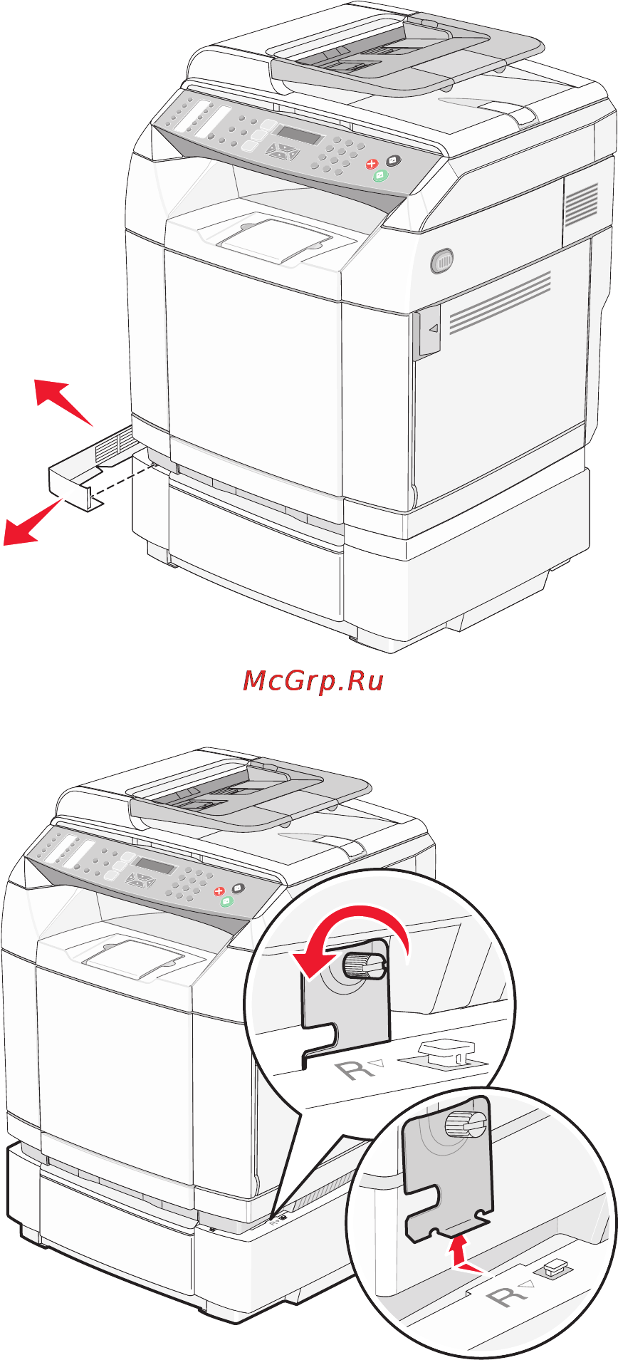 Lexmark X500n Инструкция по эксплуатации онлайн [122/163] 57897