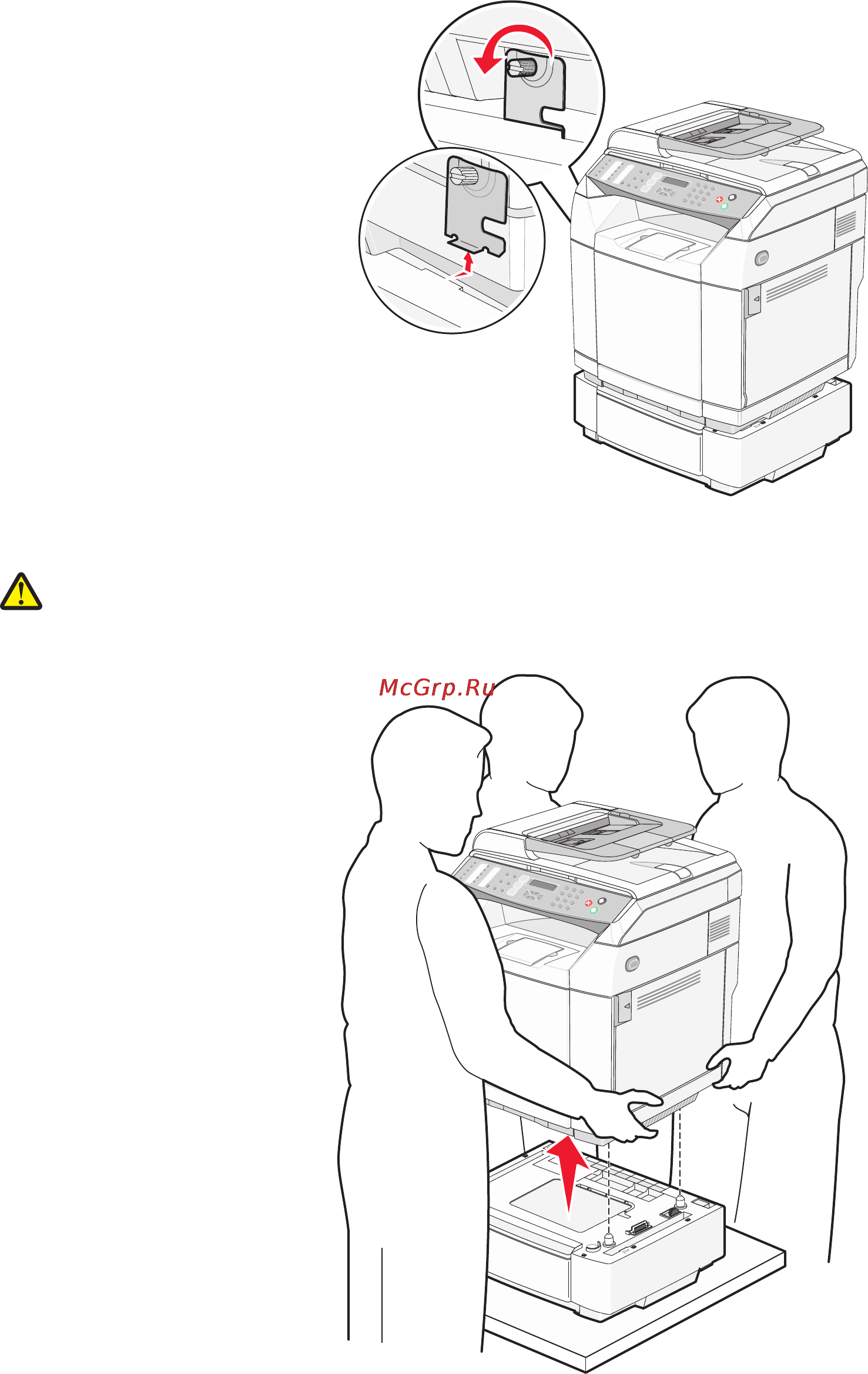 Lexmark X500n Инструкция по эксплуатации онлайн [123/163] 57897
