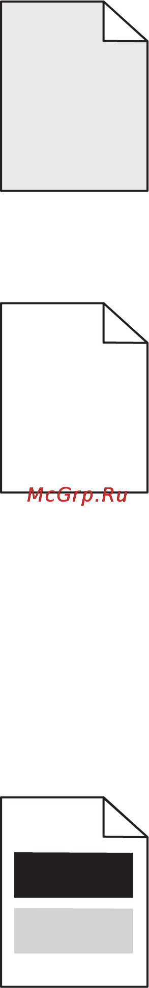 Lexmark X502n [146/163] Серый фон