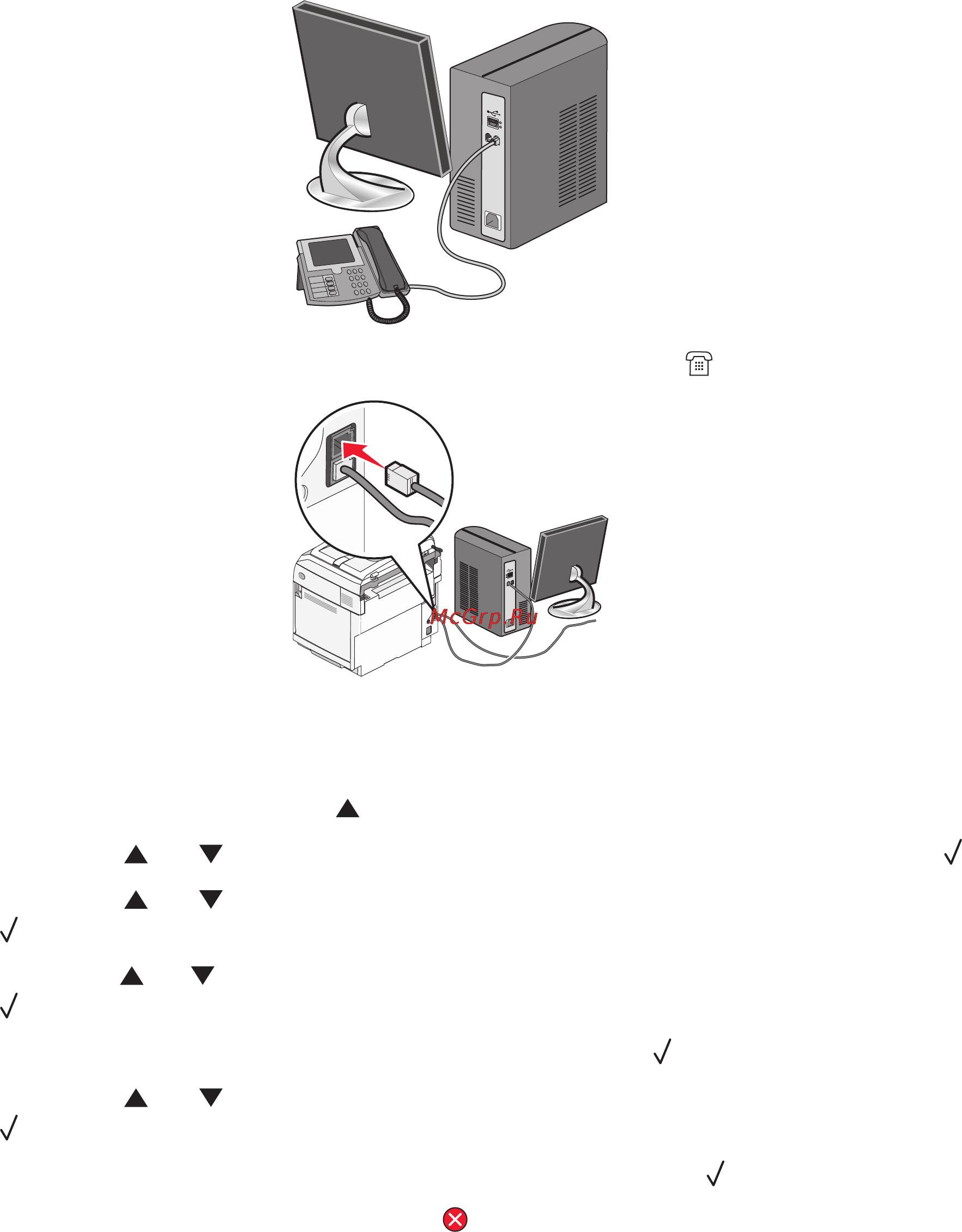 Lexmark X502n [26/163] Настройка имени и номера исходящего факса